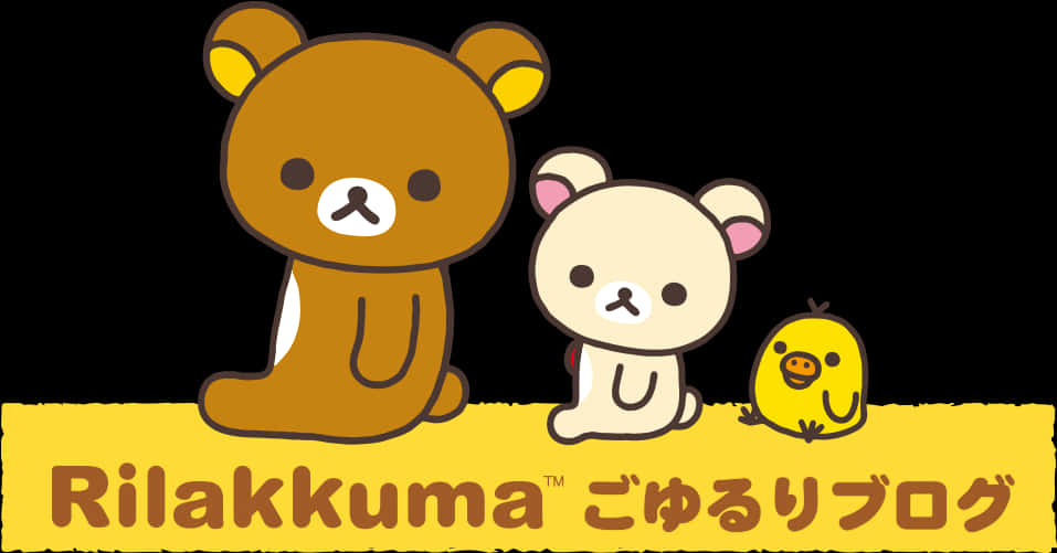 Rilakkumaand Friends Graphic PNG