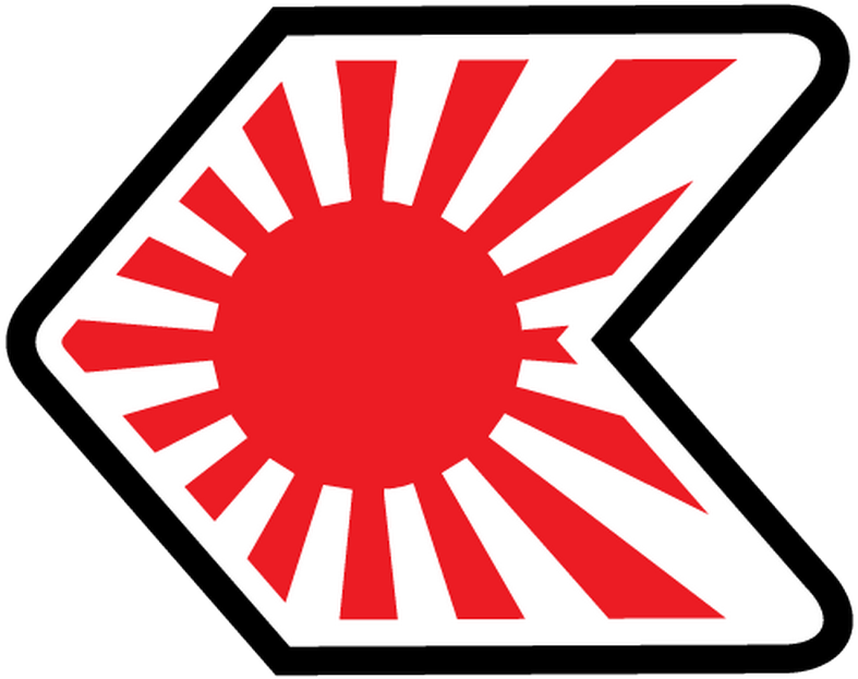 Rising Sun Design Arrow PNG