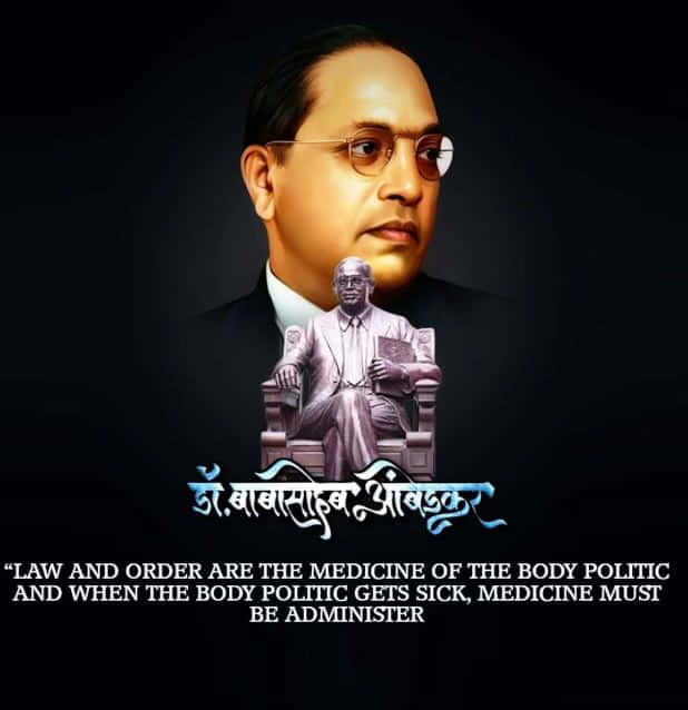 Ritrattodel Dr. B.r. Ambedkar