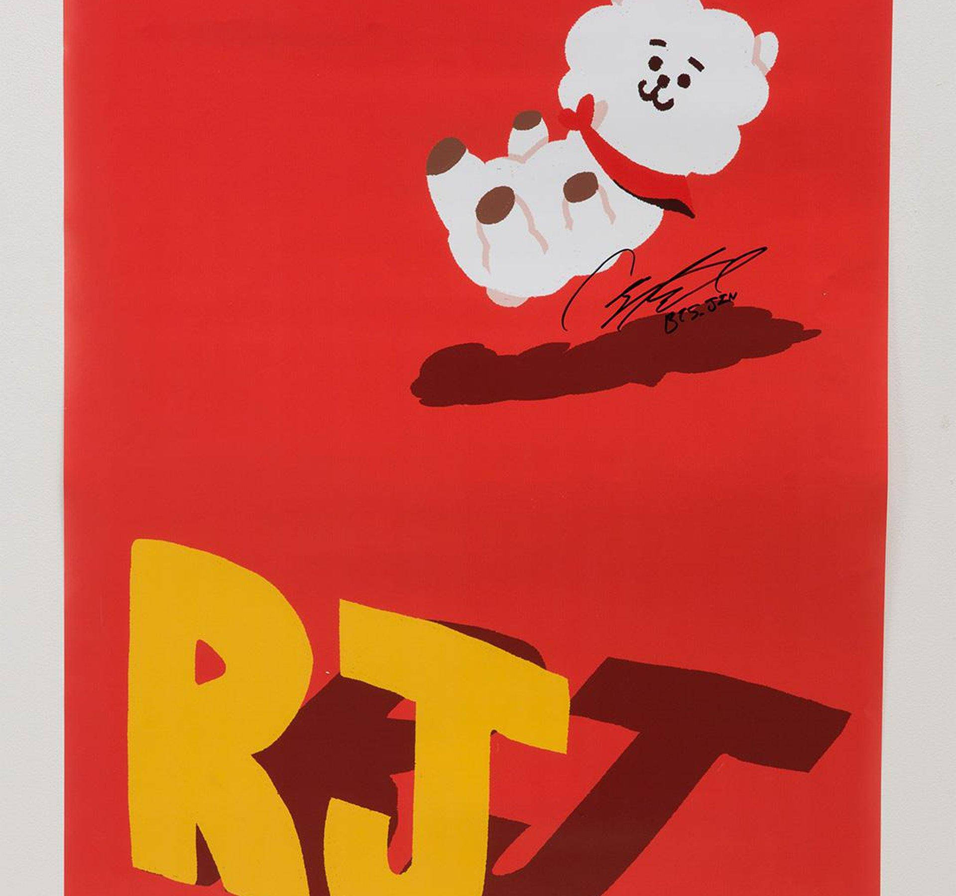 Rjbt21 In Rot (computer/mobile Wallpaper) Wallpaper