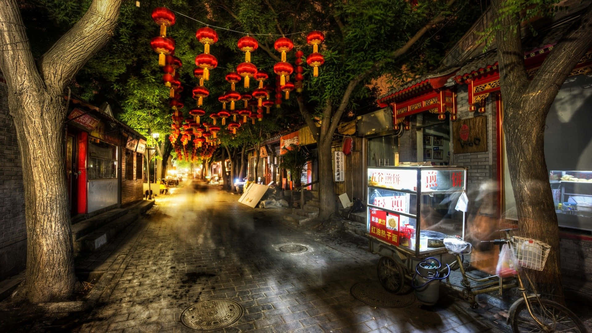Street Lanterns On The Road Background In China