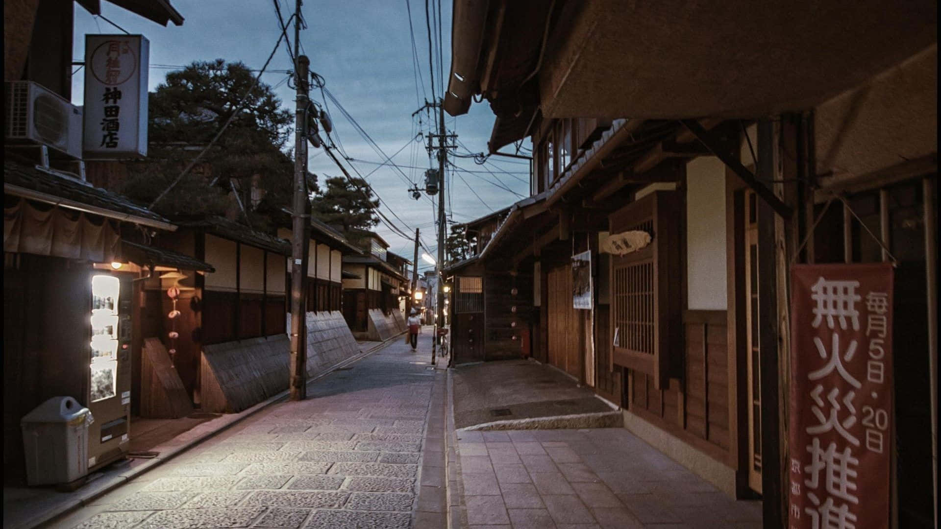 Japanischetraditionelle Häuser Im Hintergrund Der Straße