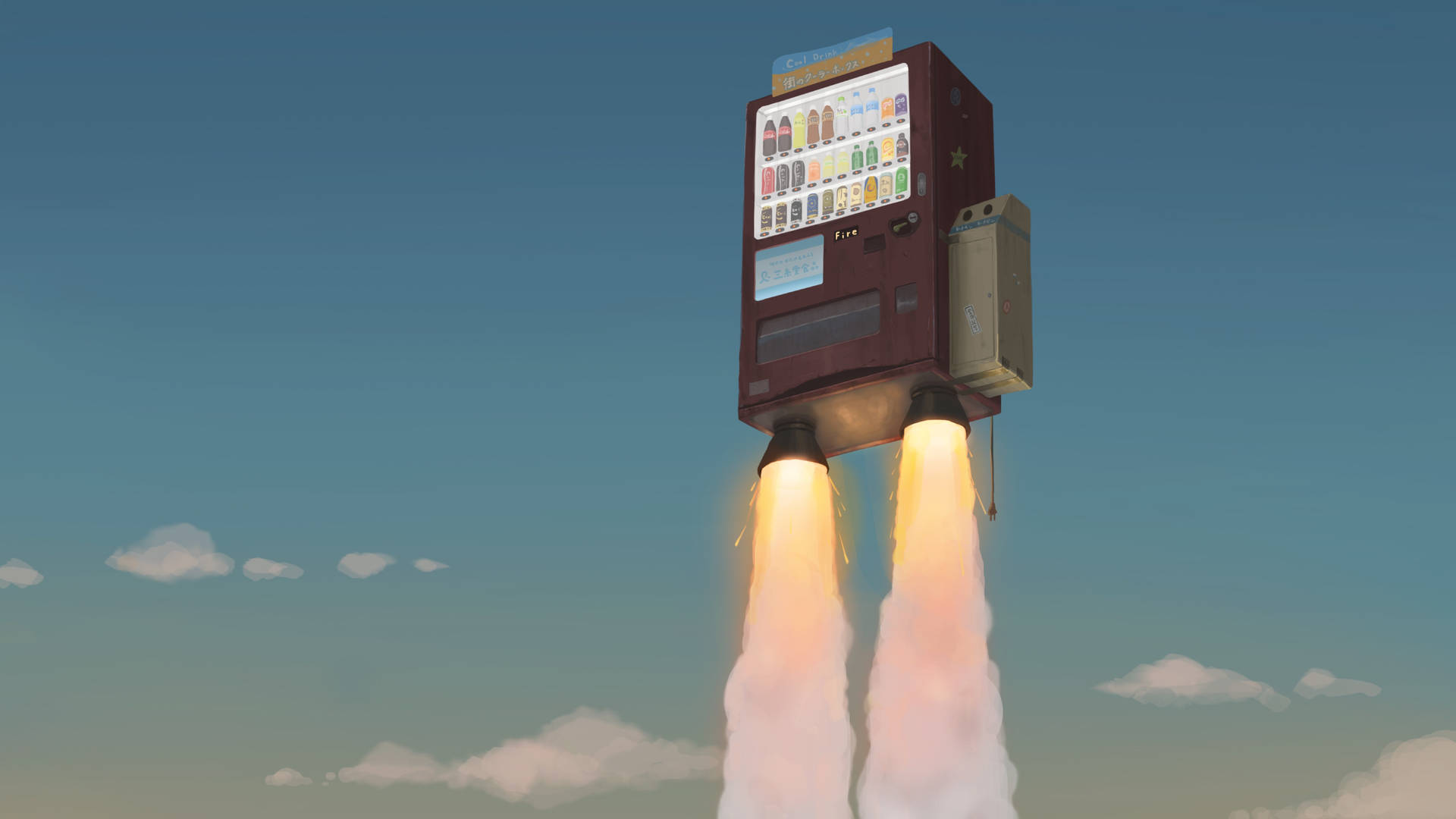 Raketenverkaufsautomat Wallpaper