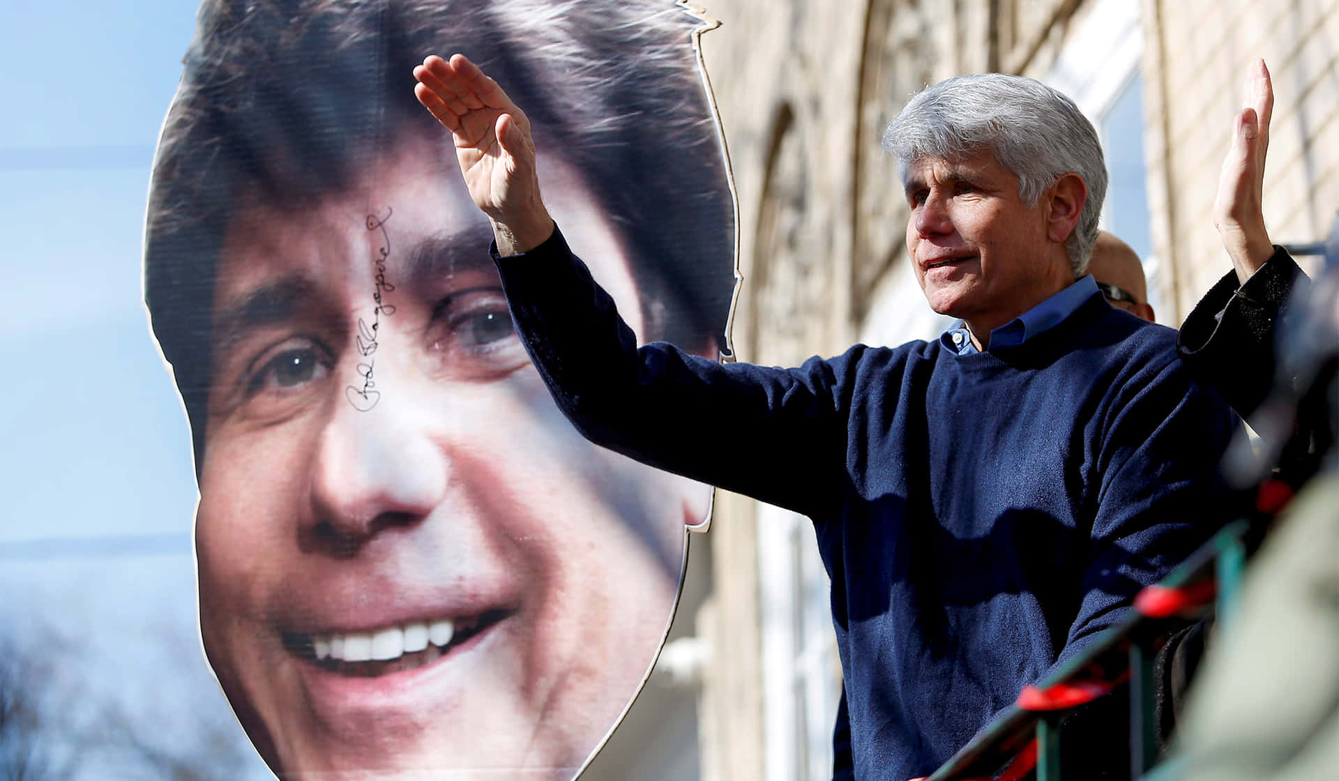 Rod Blagojevich With Giant Head Wallpaper
