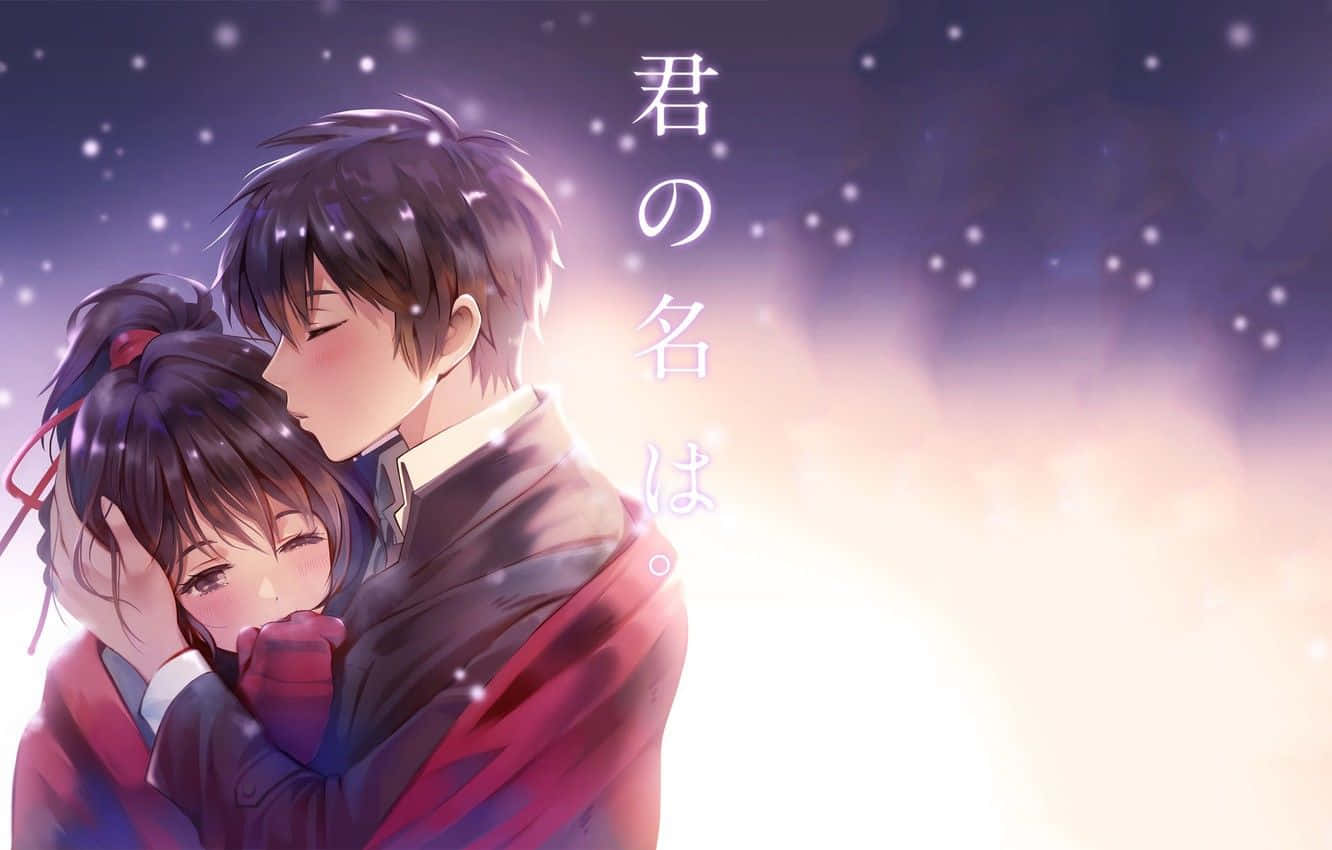Romantisk Anime-par, Ditt Namn Wallpaper