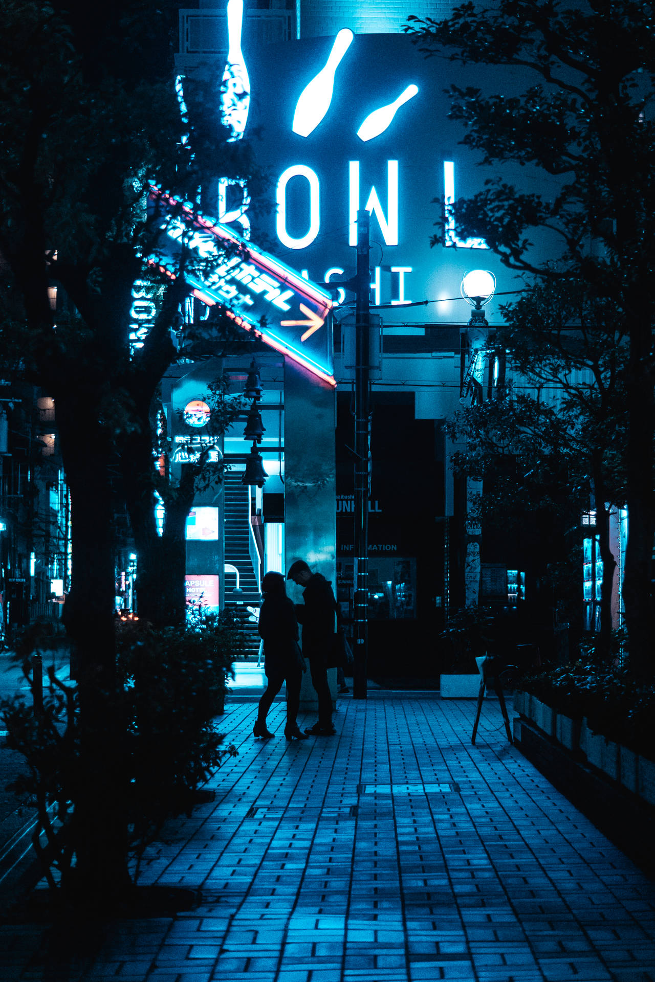 Romantic Couple In The Blue Neon City Wallpaper