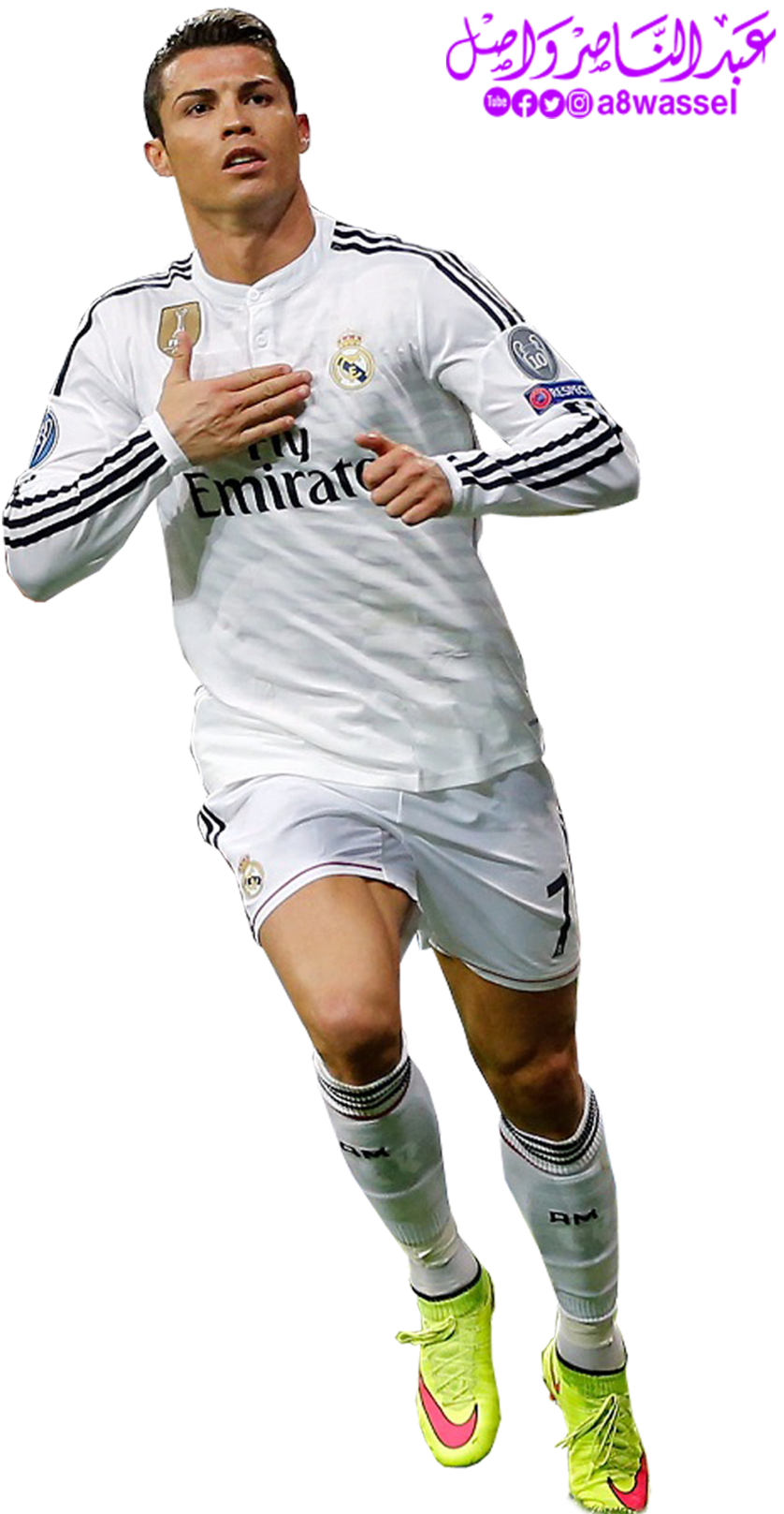 Ronaldoin Real Madrid Kit PNG