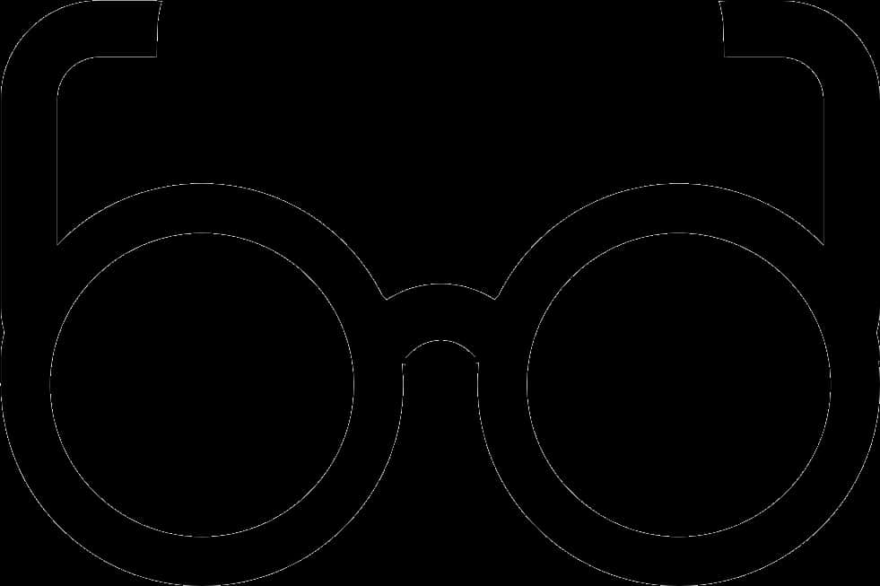 Round Glasses Silhouette Vector PNG