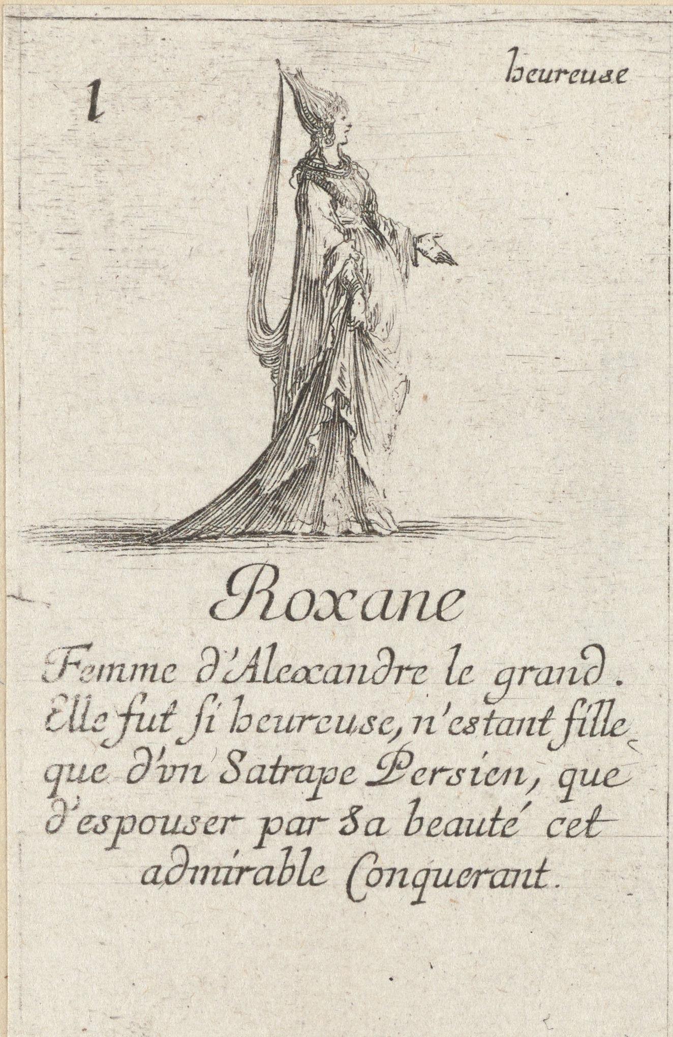 Roxane Wallpaper
