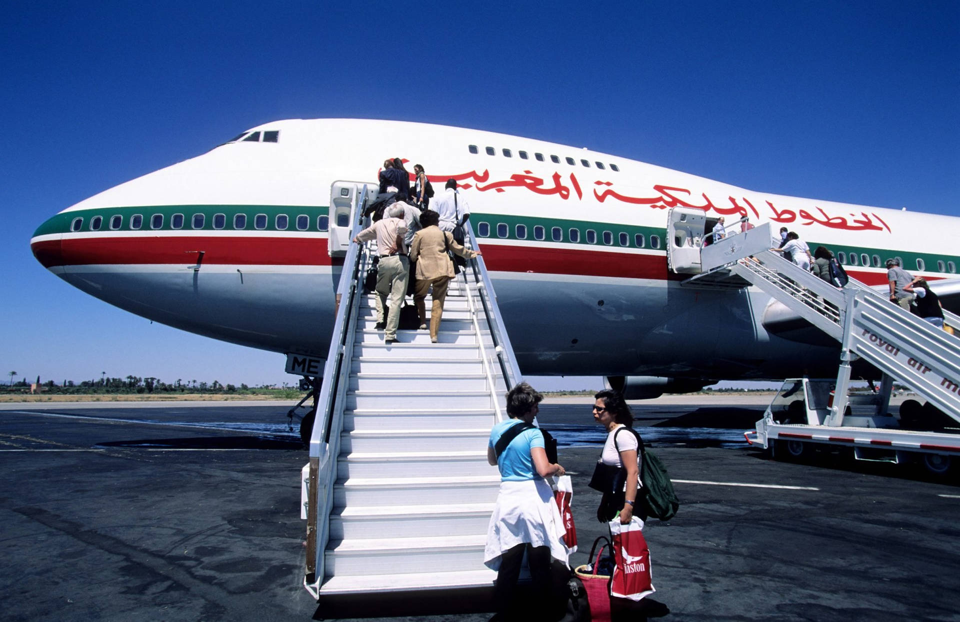 - Embarque Na Royal Air Maroc: Experiência Inesquecível. Papel de Parede