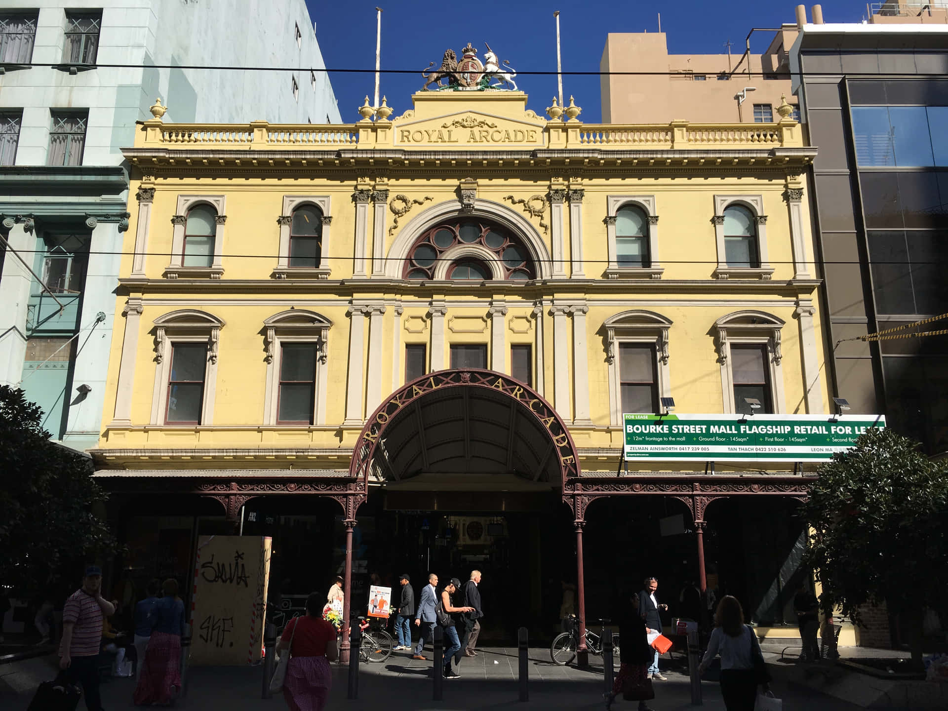 Royal Arcade Melbourne Exterior Wallpaper