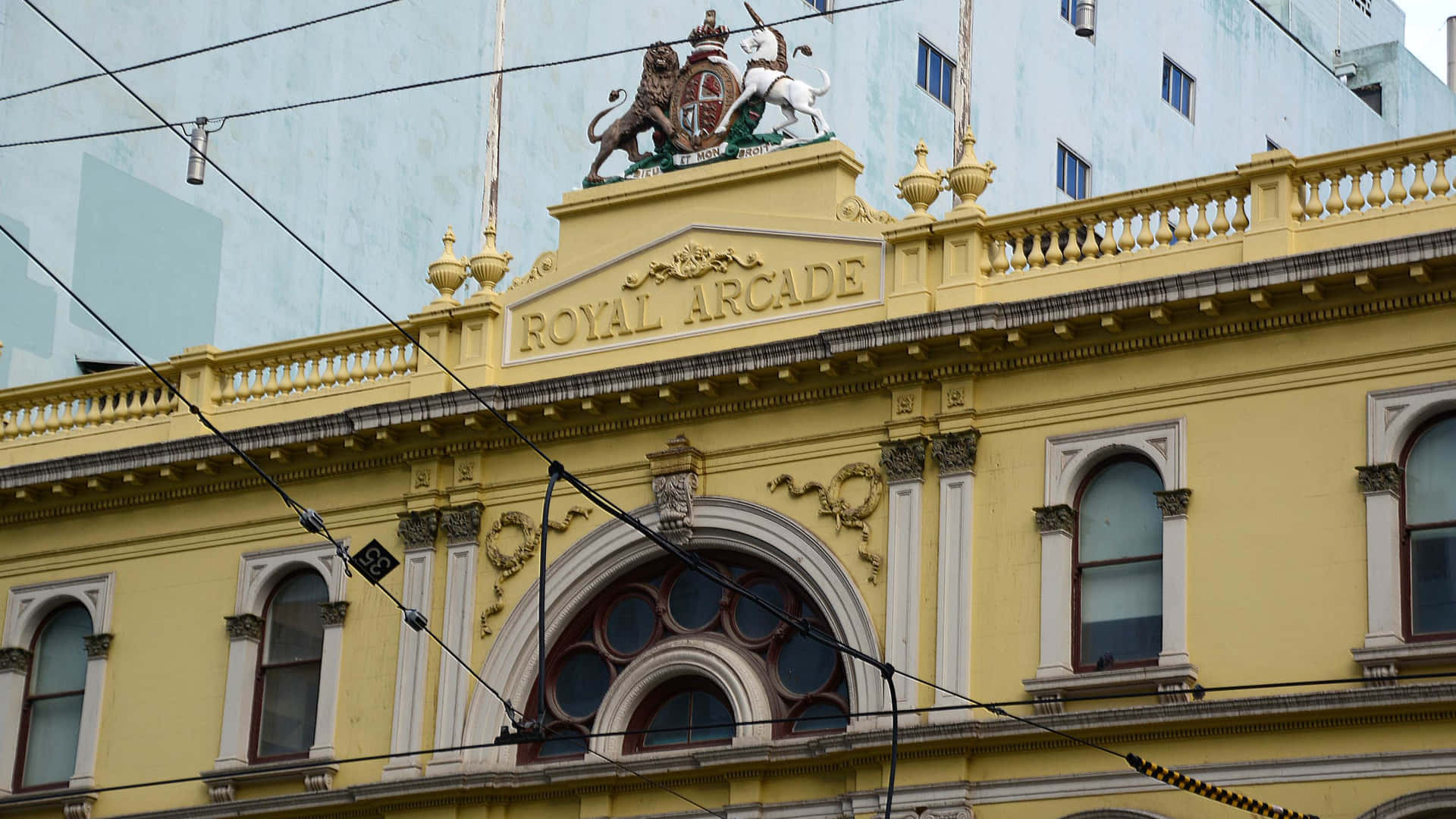 Royal Arcade Melbourne Facade Wallpaper