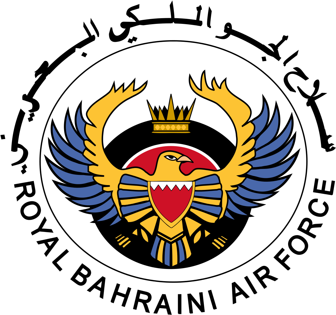 Royal Bahraini Air Force Logo PNG