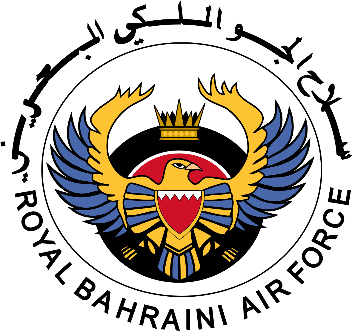 Download Royal Bahraini Air Force Logo | Wallpapers.com