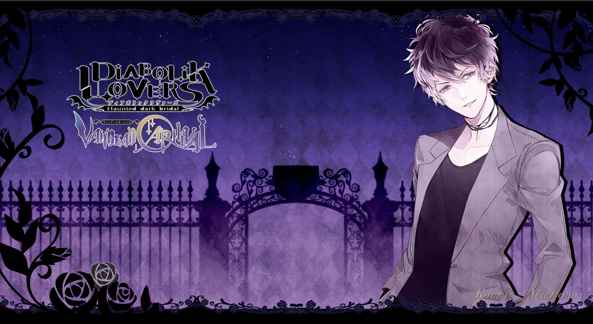 Ruki Mukami Diabolik Lovers Vandead Carnival Wallpaper