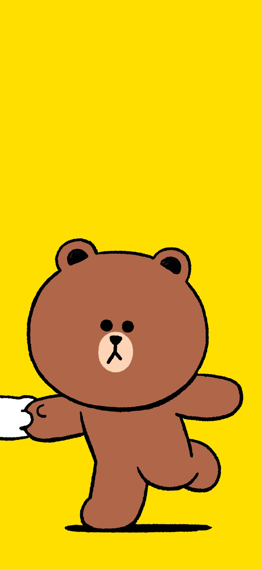 Running Brown Korean Bear Background