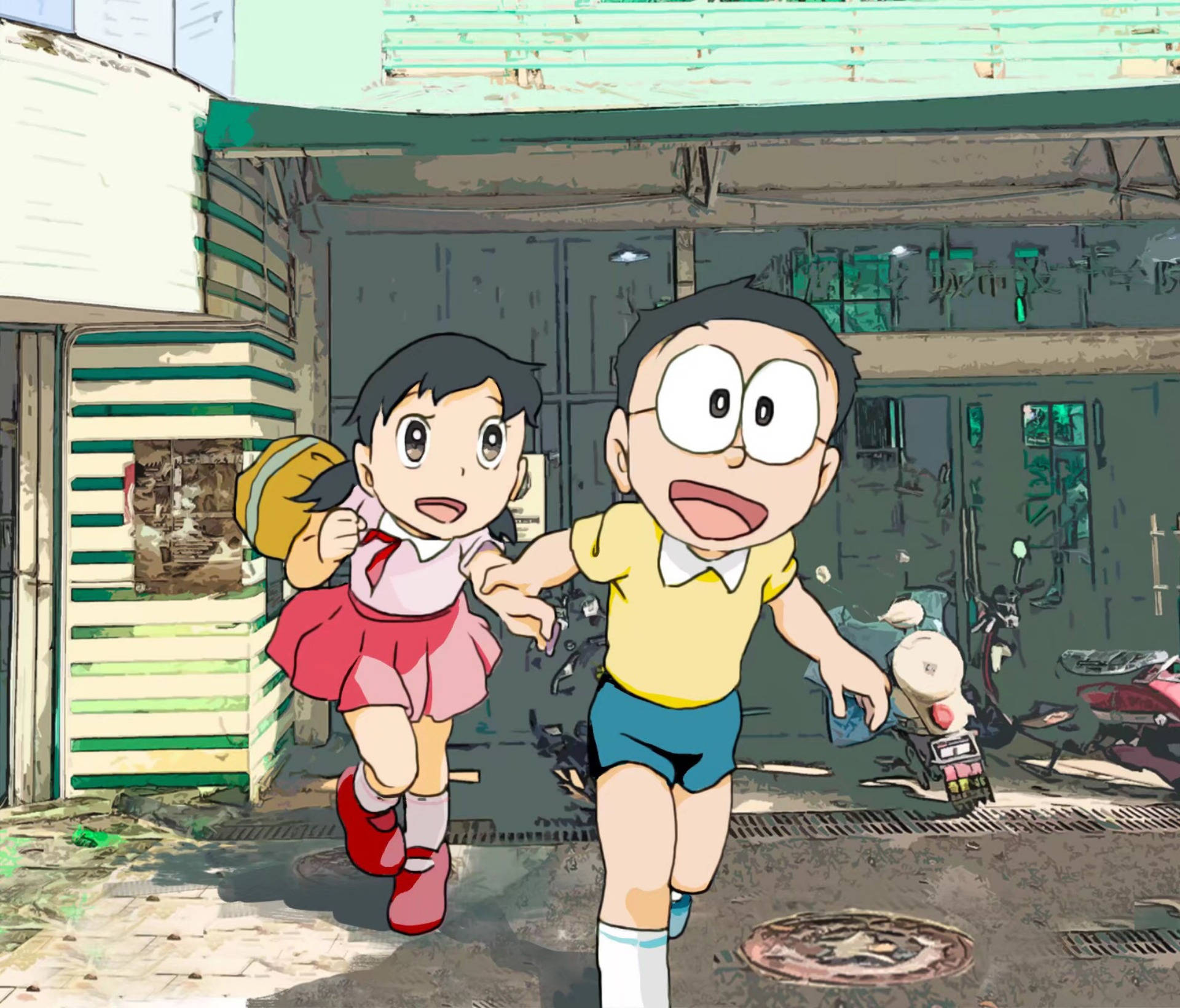 Running Nobita Shizuka Love Story Background
