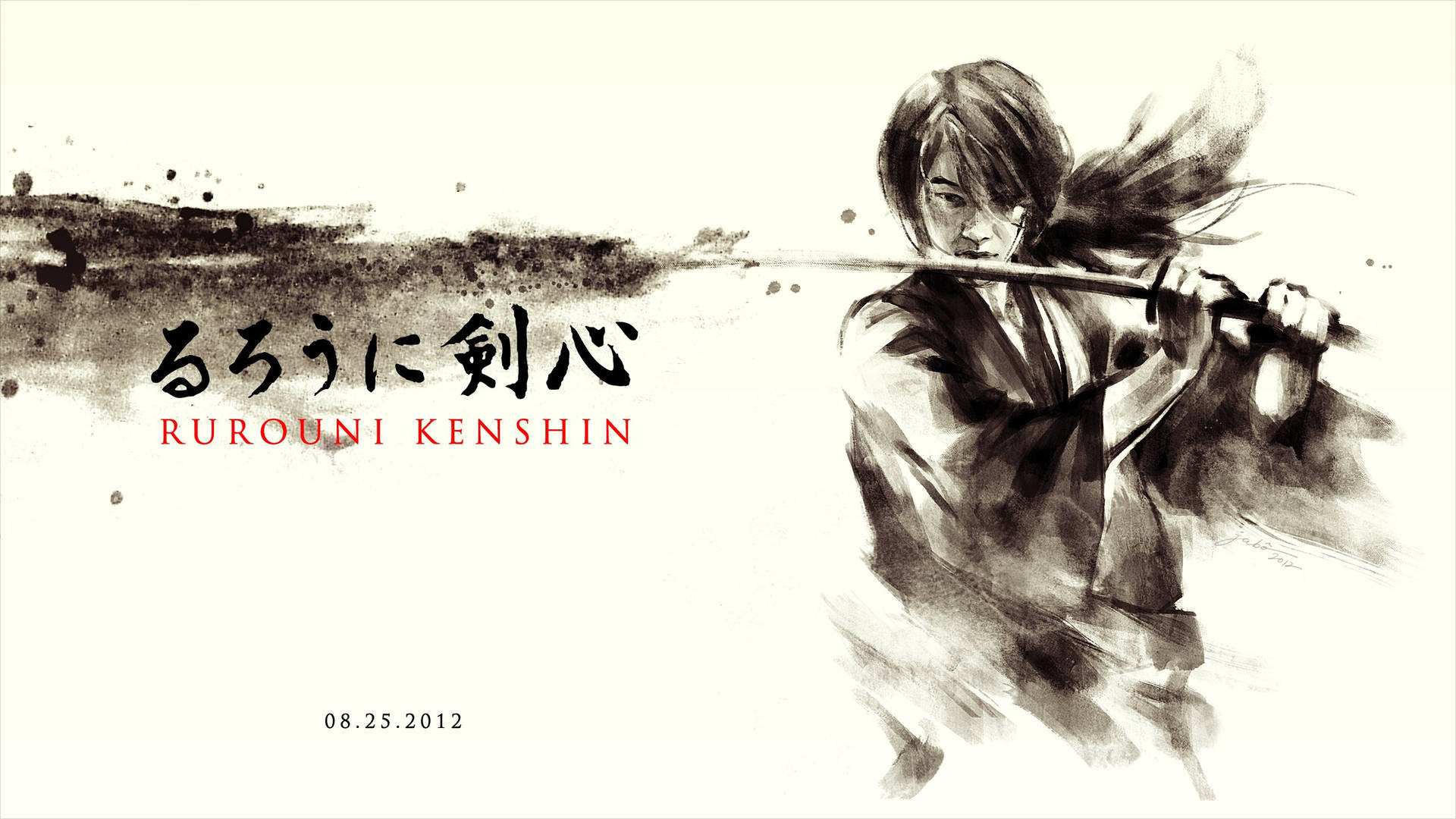 Arte Del Manifesto Di Rurouni Kenshin Sfondo