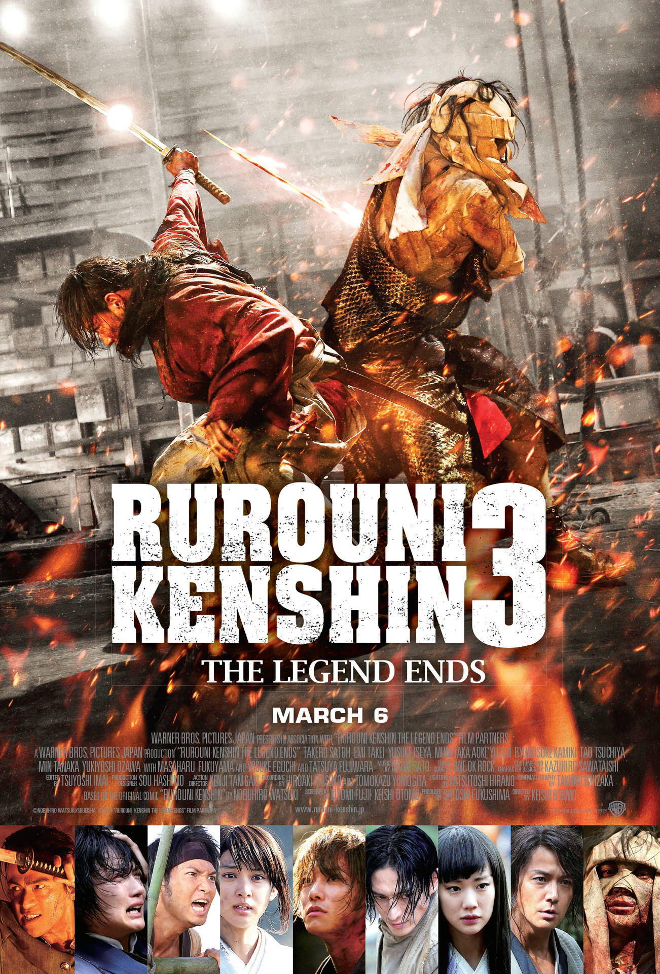 Rurouni Kenshin The Legend Ends Wallpaper