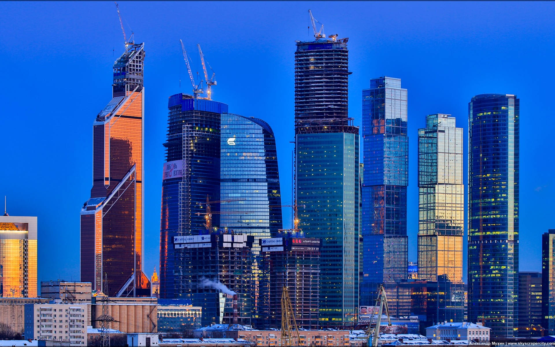 Russia Blue Cityscape Wallpaper