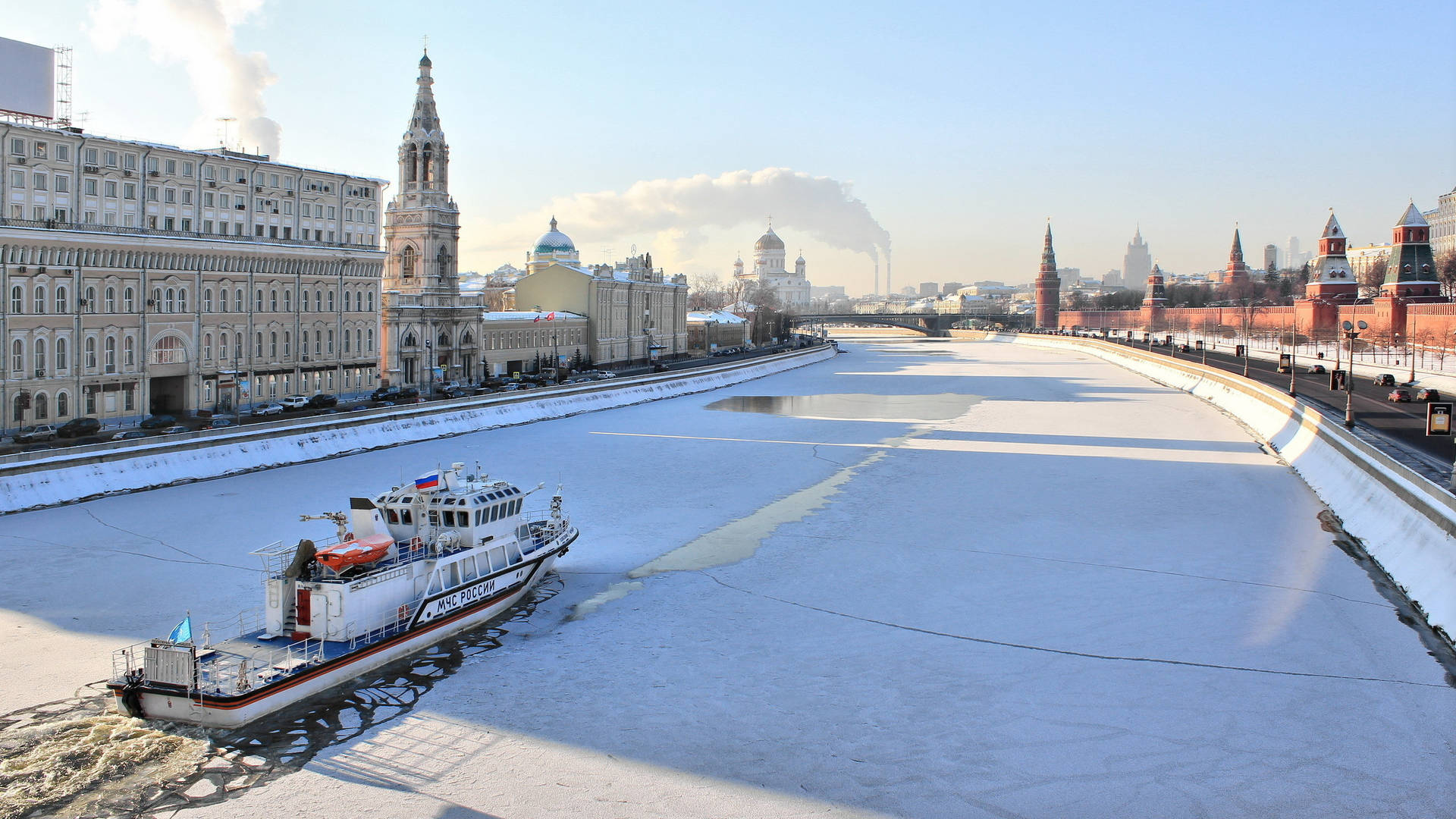 Russia Icy Moskva River Wallpaper