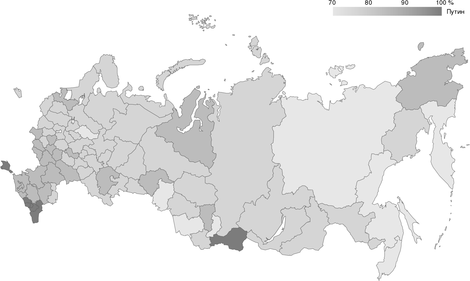 Russia Political Map Grayscale PNG
