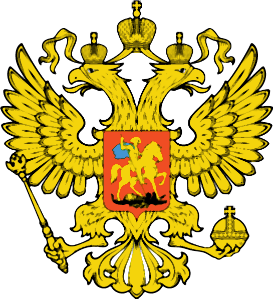 Russian Coatof Arms PNG