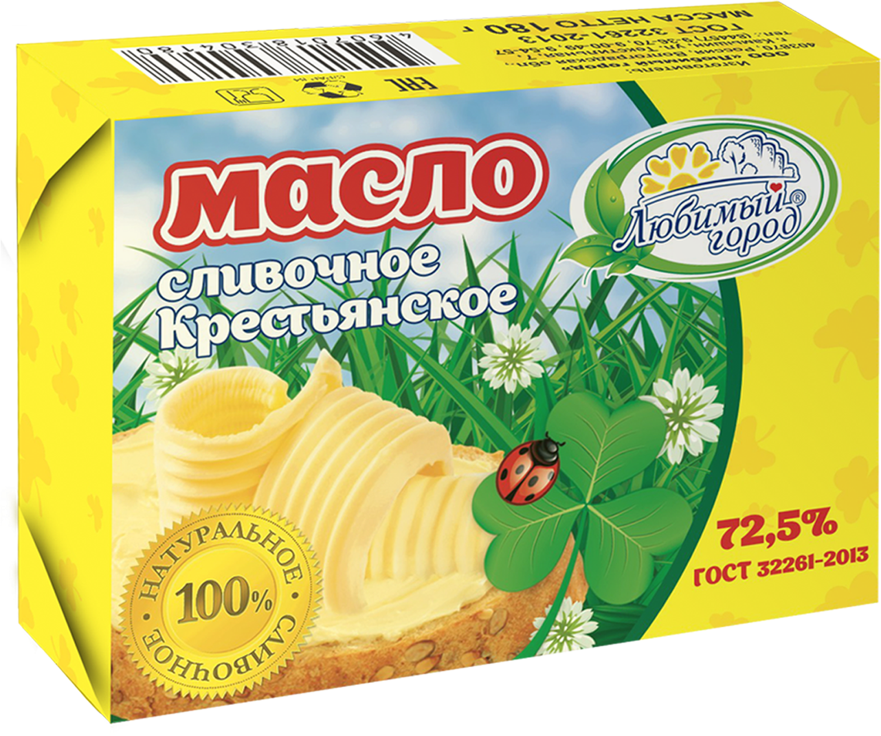 Russian Countryside Butter Packaging PNG