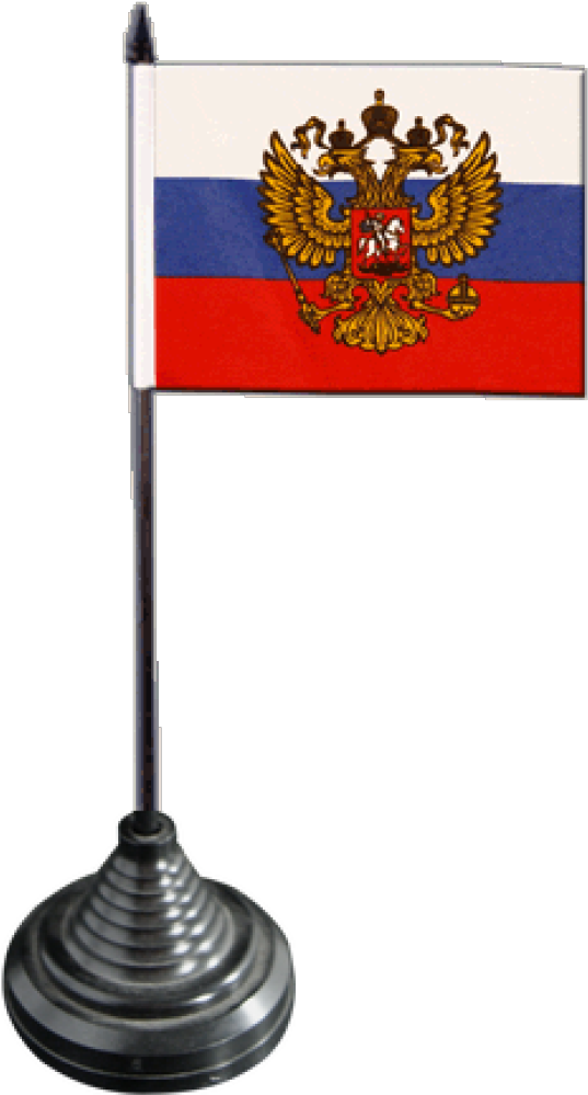 Russian Presidential Flagon Desk Stand PNG