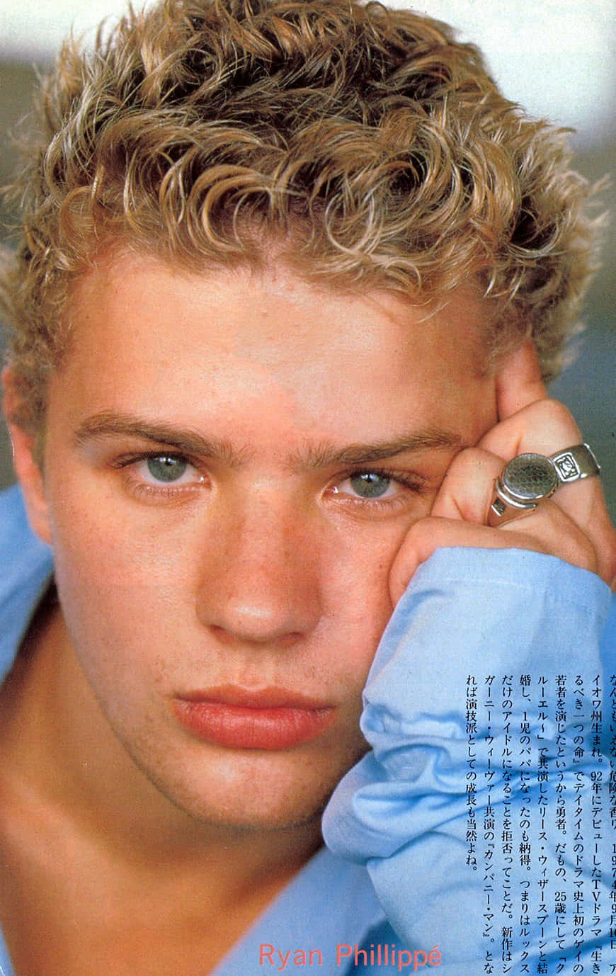 Ryan Phillippe Young Actor 90s Wallpaper