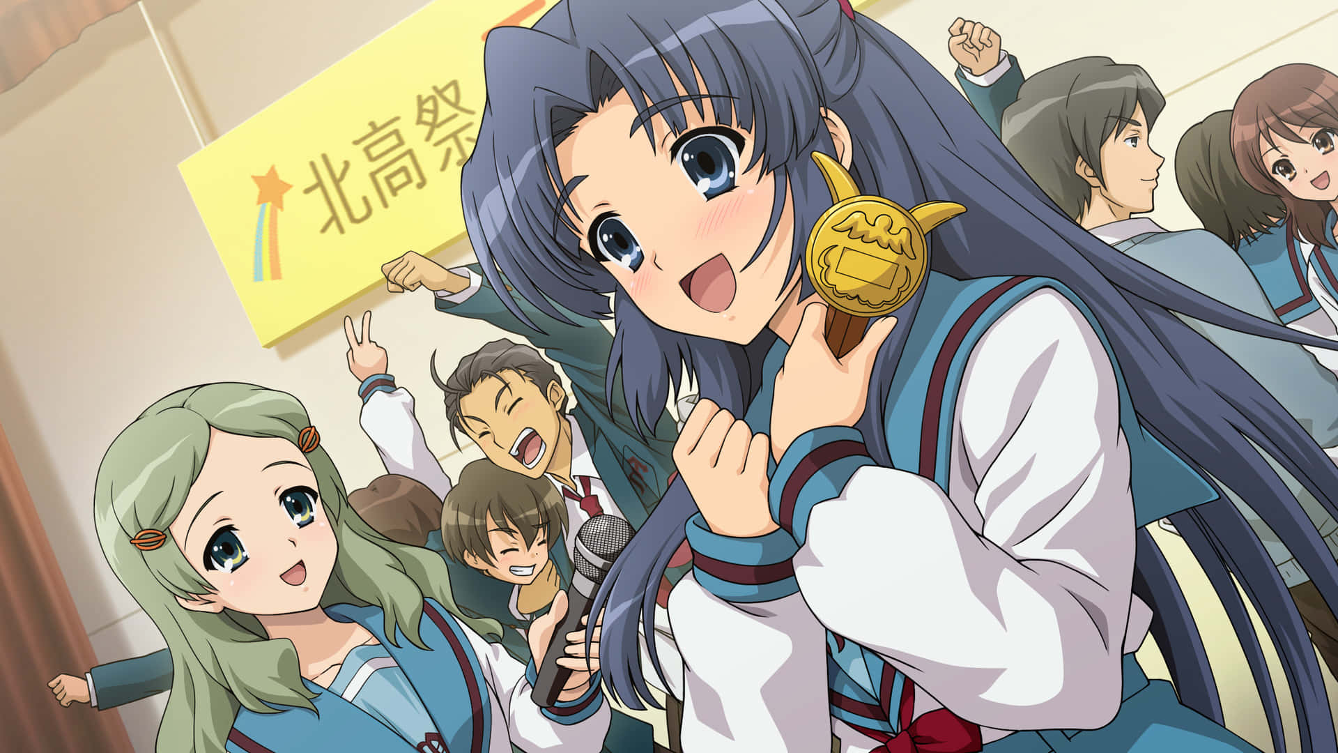 Caption: Ryoko Asakura Smiling in a School Uniform Wallpaper