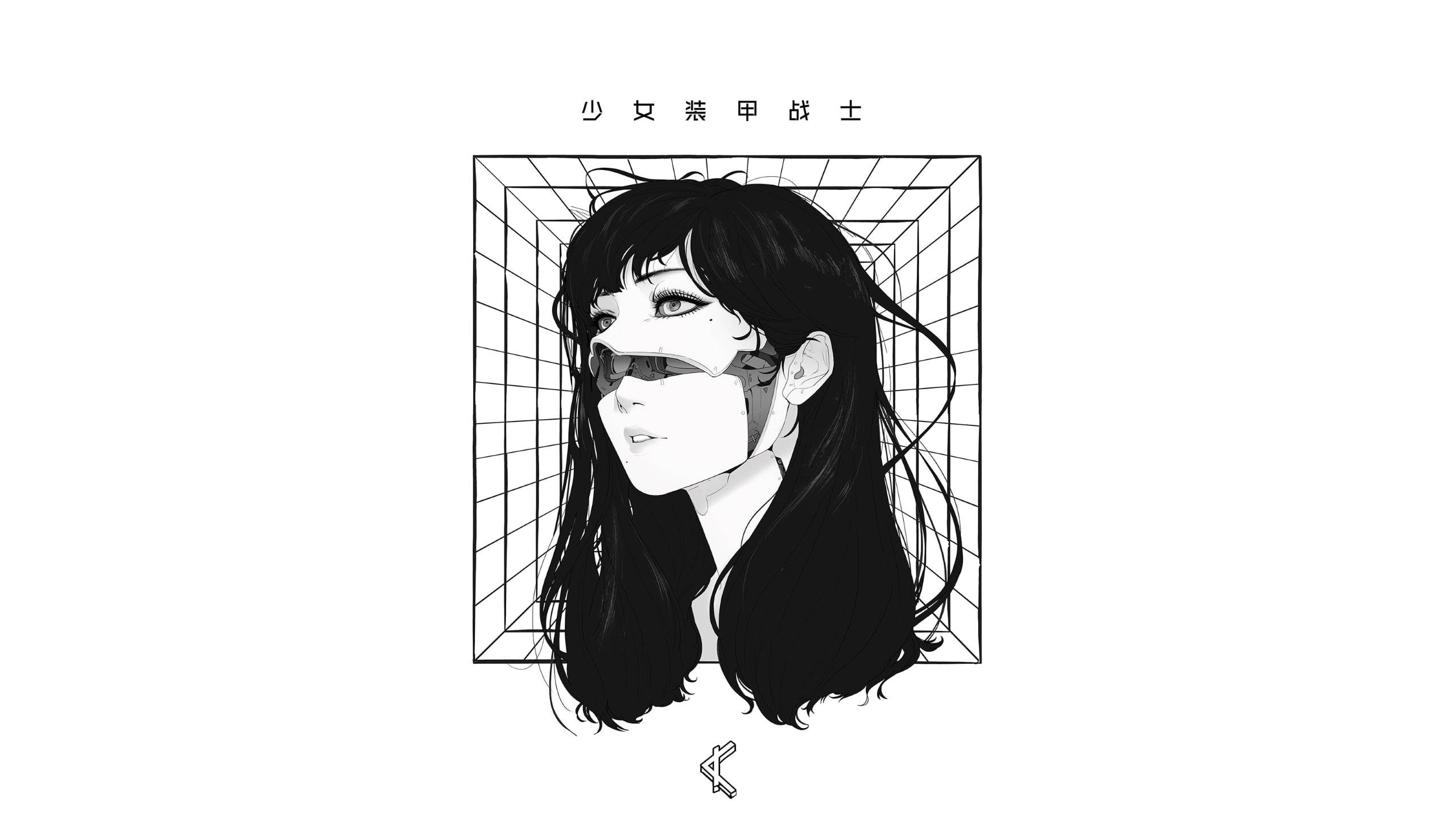 Free Sad Anime Girl Black And White Wallpaper Downloads, [100+] Sad Anime Girl  Black And White Wallpapers for FREE 