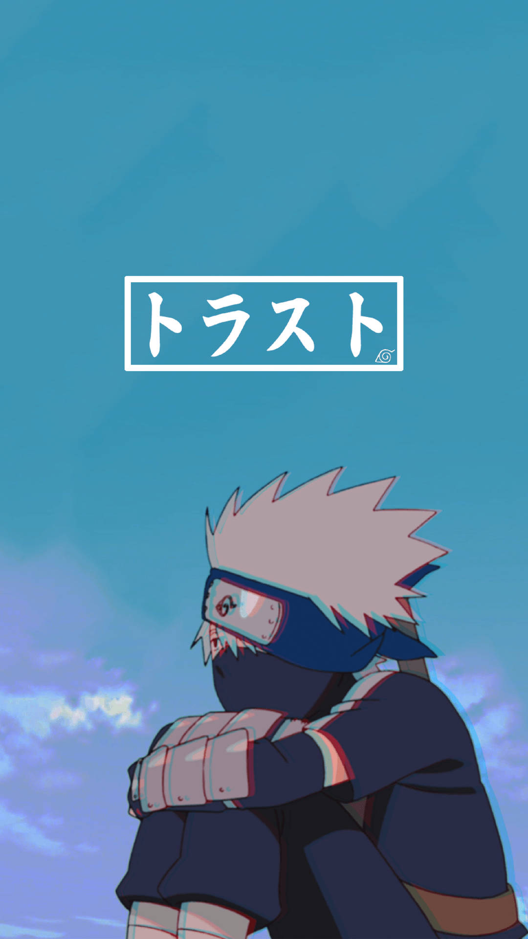 Traurigeskakashi-profilbild Wallpaper