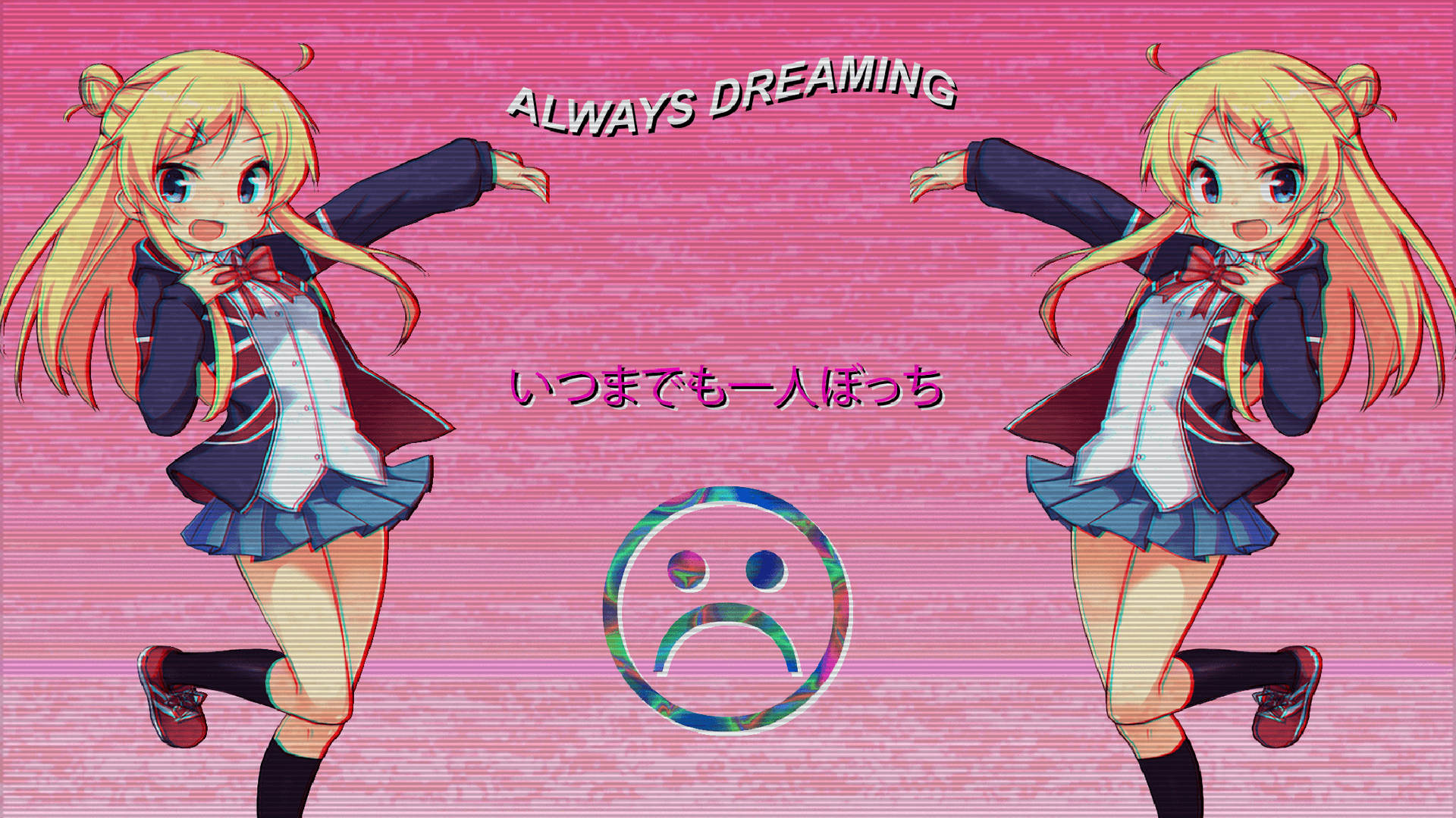 Sad Pink Anime Aesthetic Wallpaper