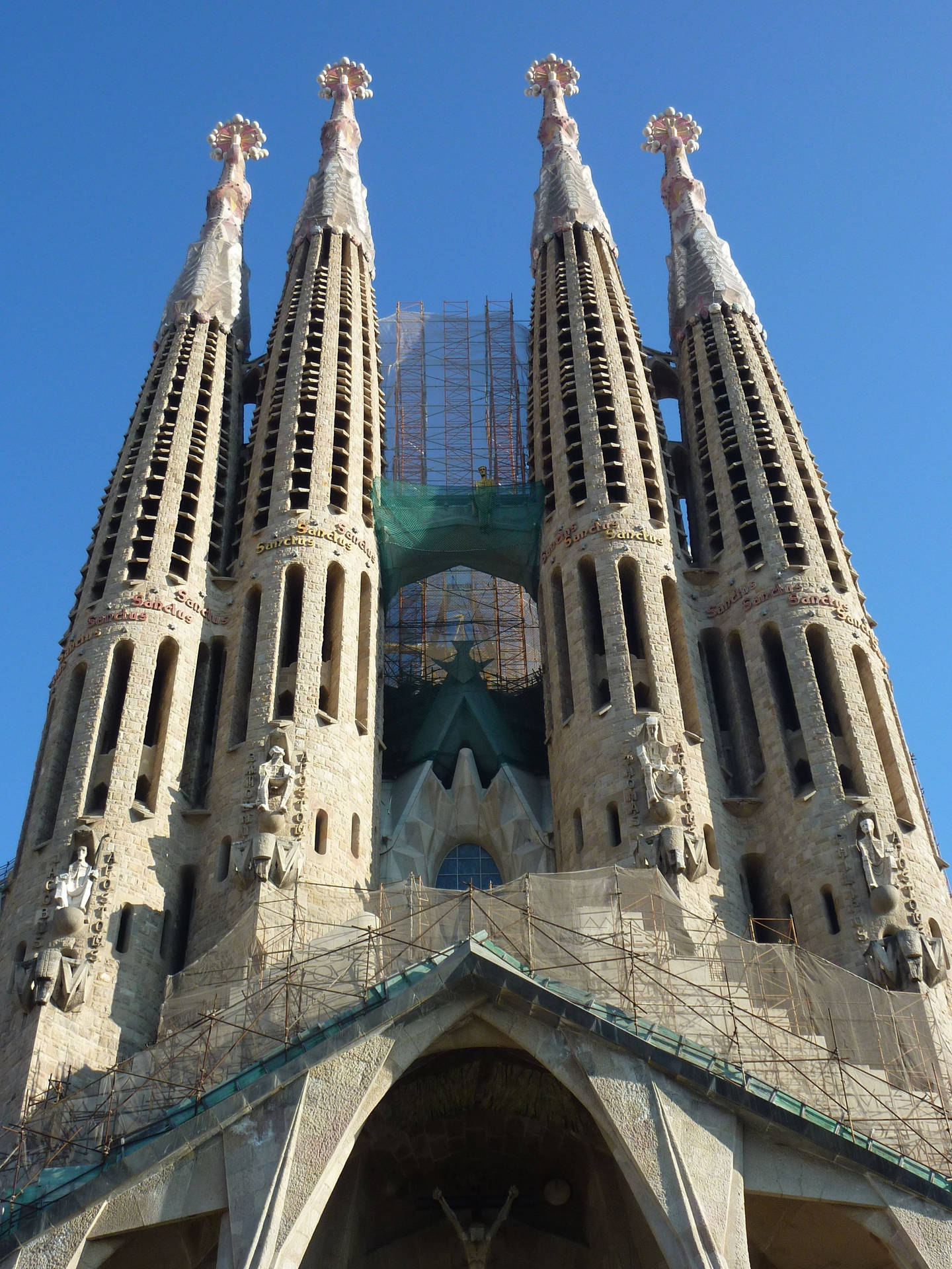 Sagrada Família 2736 X 3648 Wallpaper