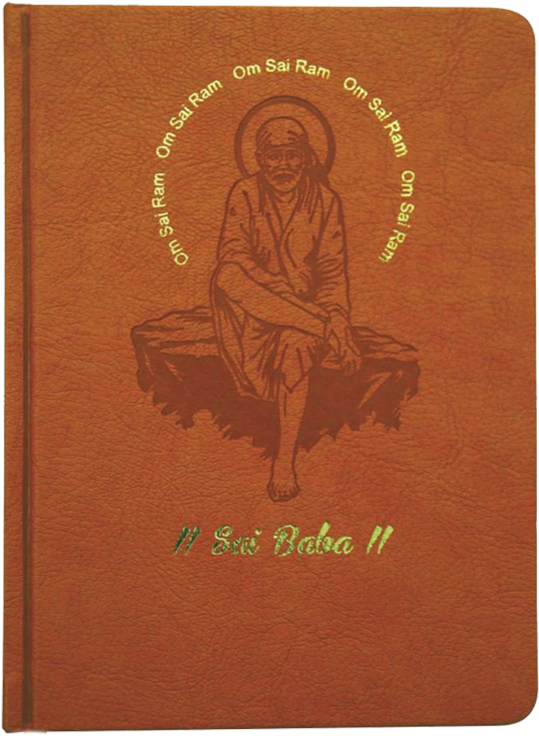 Sai Baba Religious Book Cover PNG