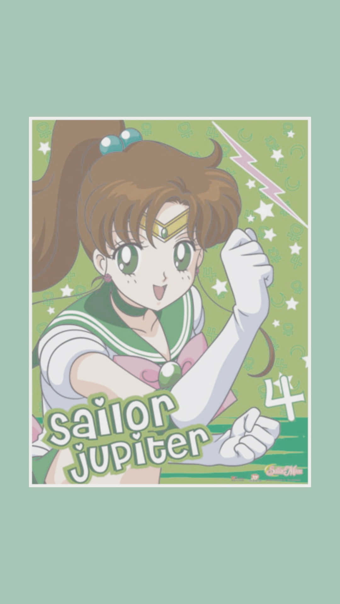 "Rise of Sailor Jupiter!" Wallpaper