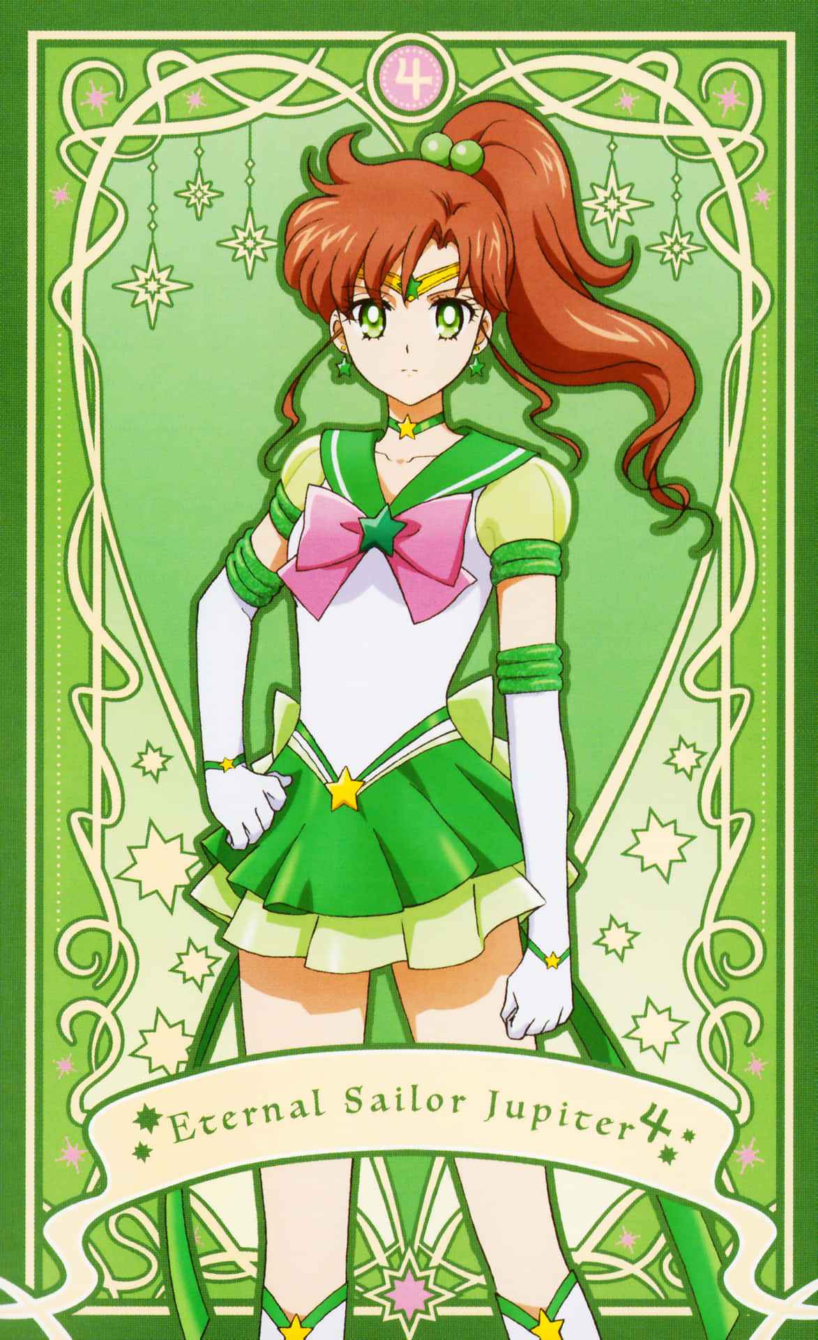 "Powerful and Fierce, Sailor Jupiter - Guardian of Thunder and Courage" Wallpaper