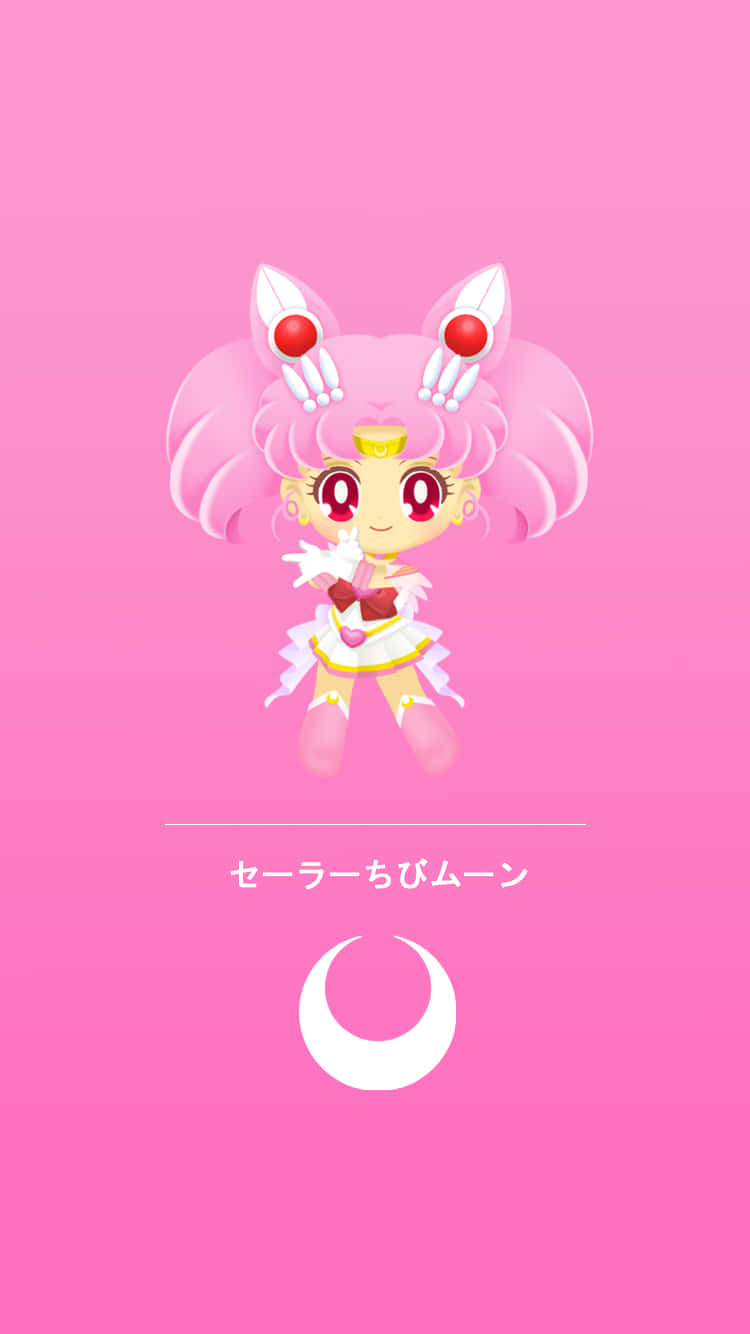Chibiusa from "Sailor Moon" Wallpaper