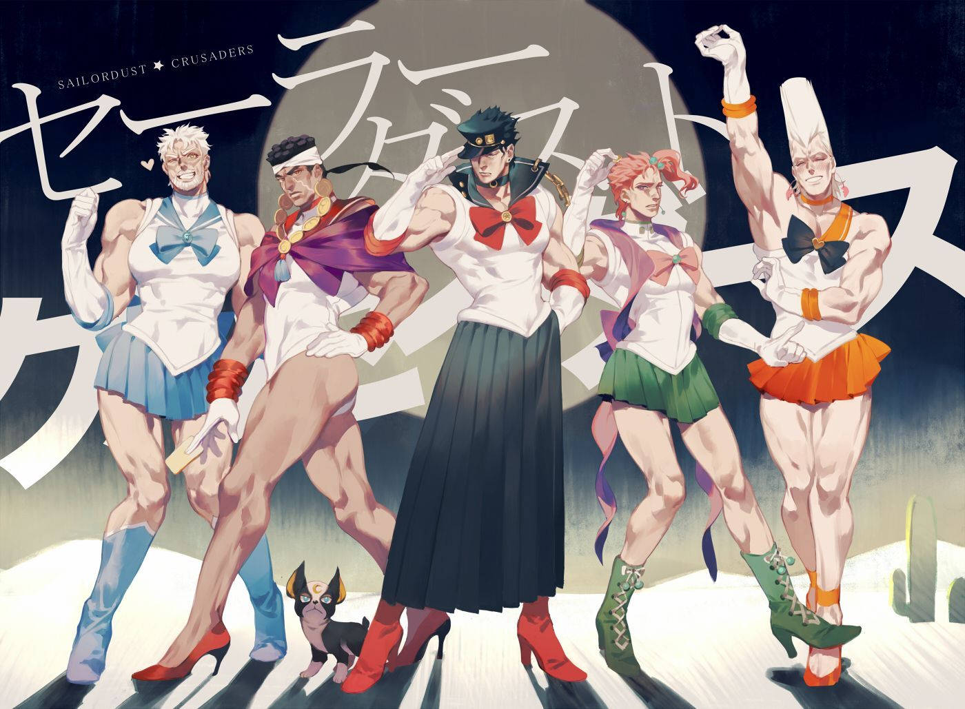 Sailor Moon Costume Of Jojo Background