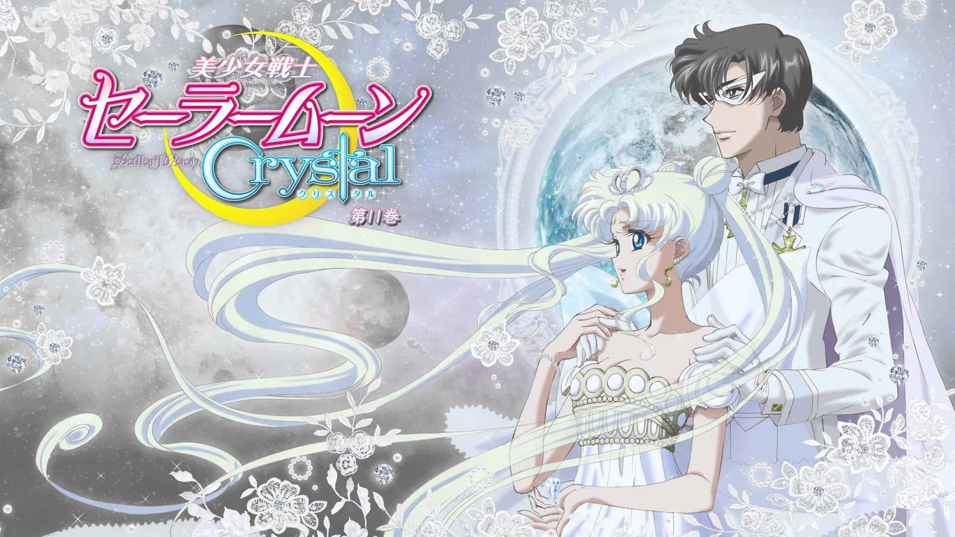 Usagi Tsukino forvandler sig til den smukke Sailor Moon for at redde verden. Wallpaper