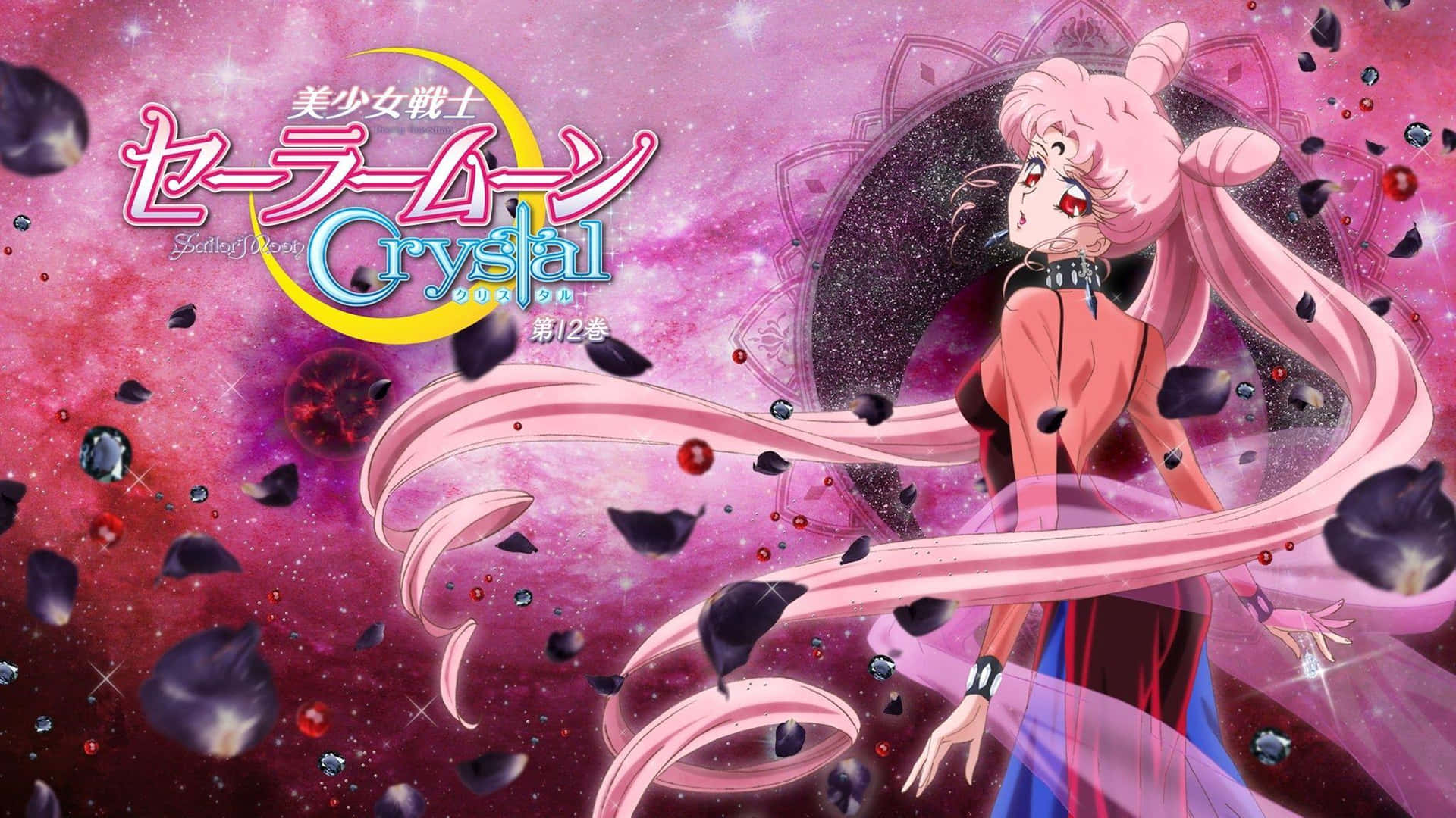 Sailor Moon Crystal - Sailor Moon Crystal - Sailor Moon Crystal - Sailor Moon Crystal - Wallpaper