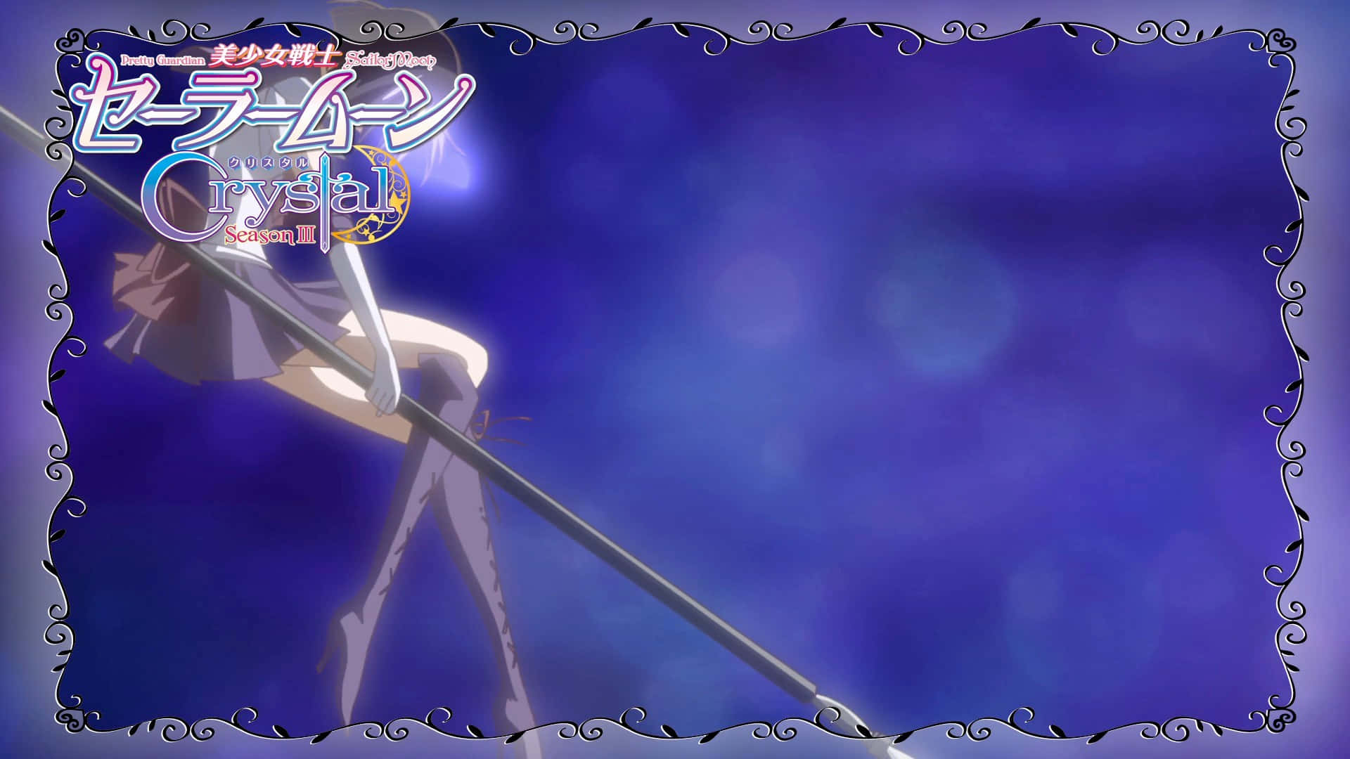 Imagende Sailor Saturn. Fondo de pantalla
