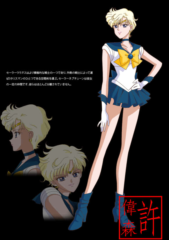 Sailor Uranus Character Design PNG