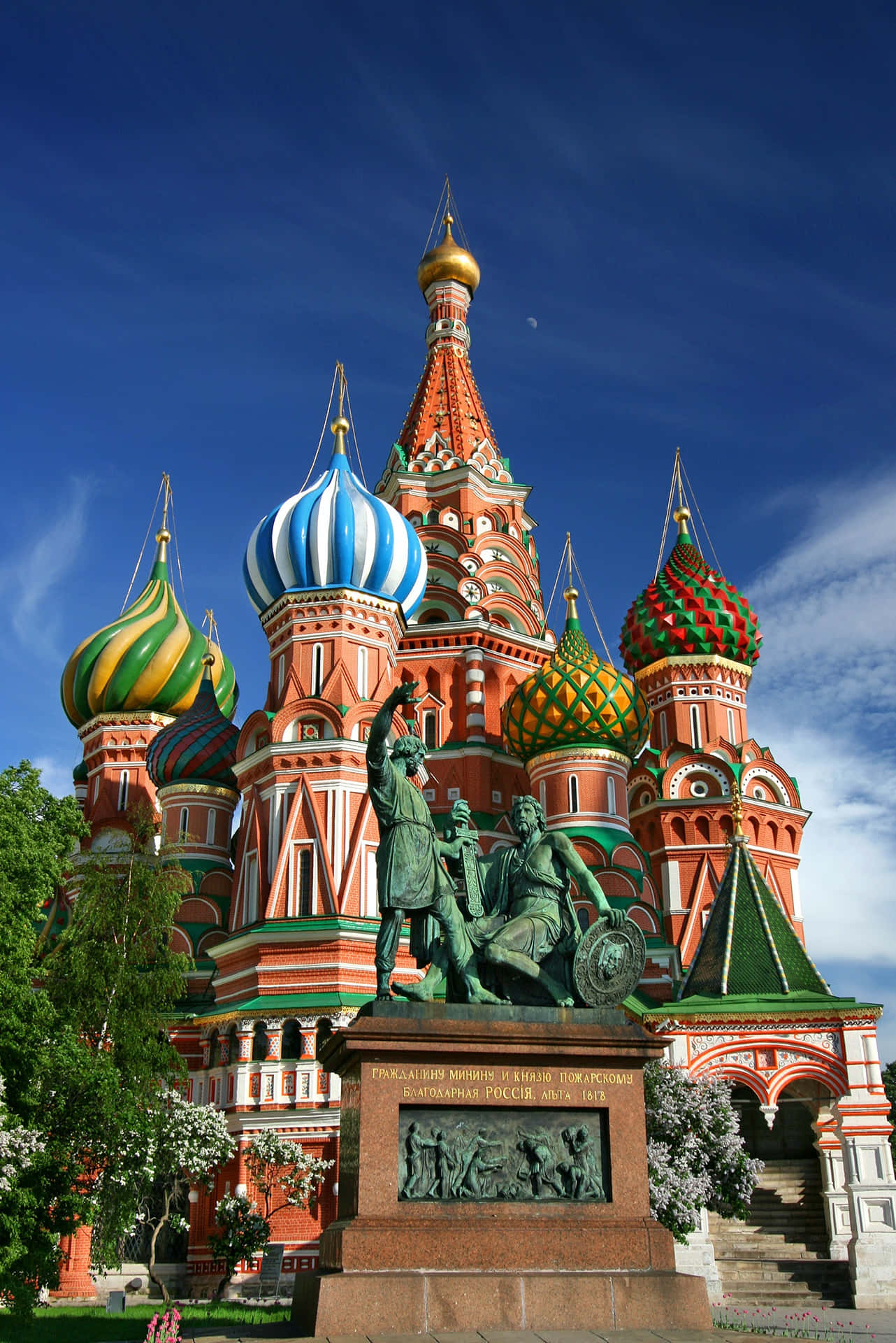 Saint Basil's Cathedral In The Red Square Wallpaper