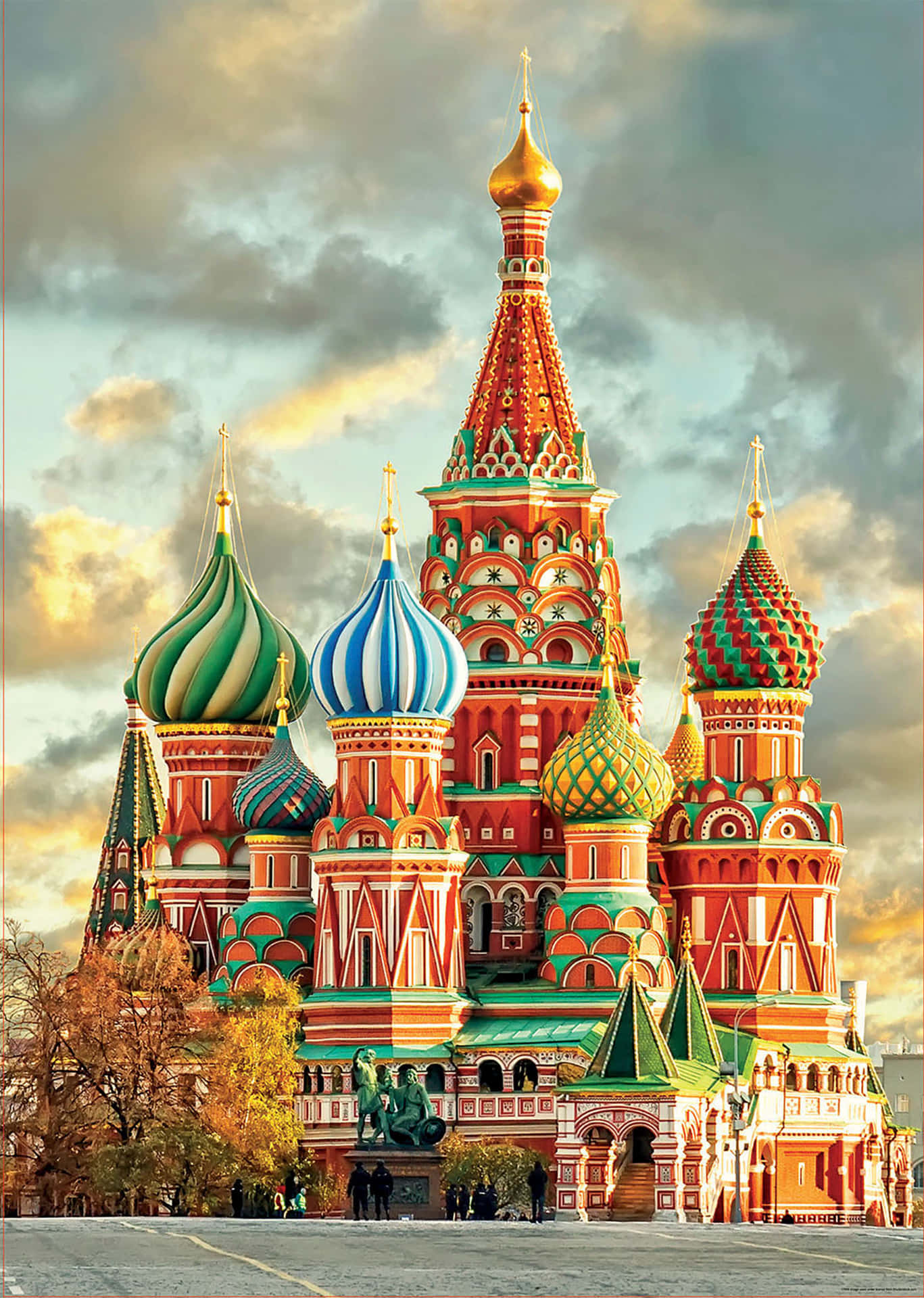 Saint Basil's Cathedral Late Afternoon Glow Wallpaper