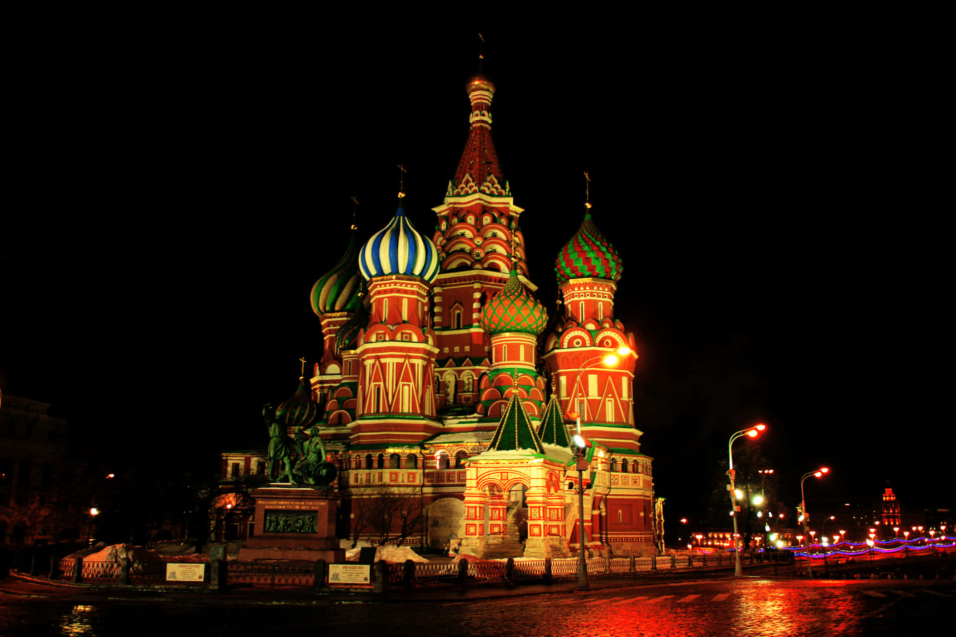 Saint Basil's Cathedral With Accent Lights Wallpaper