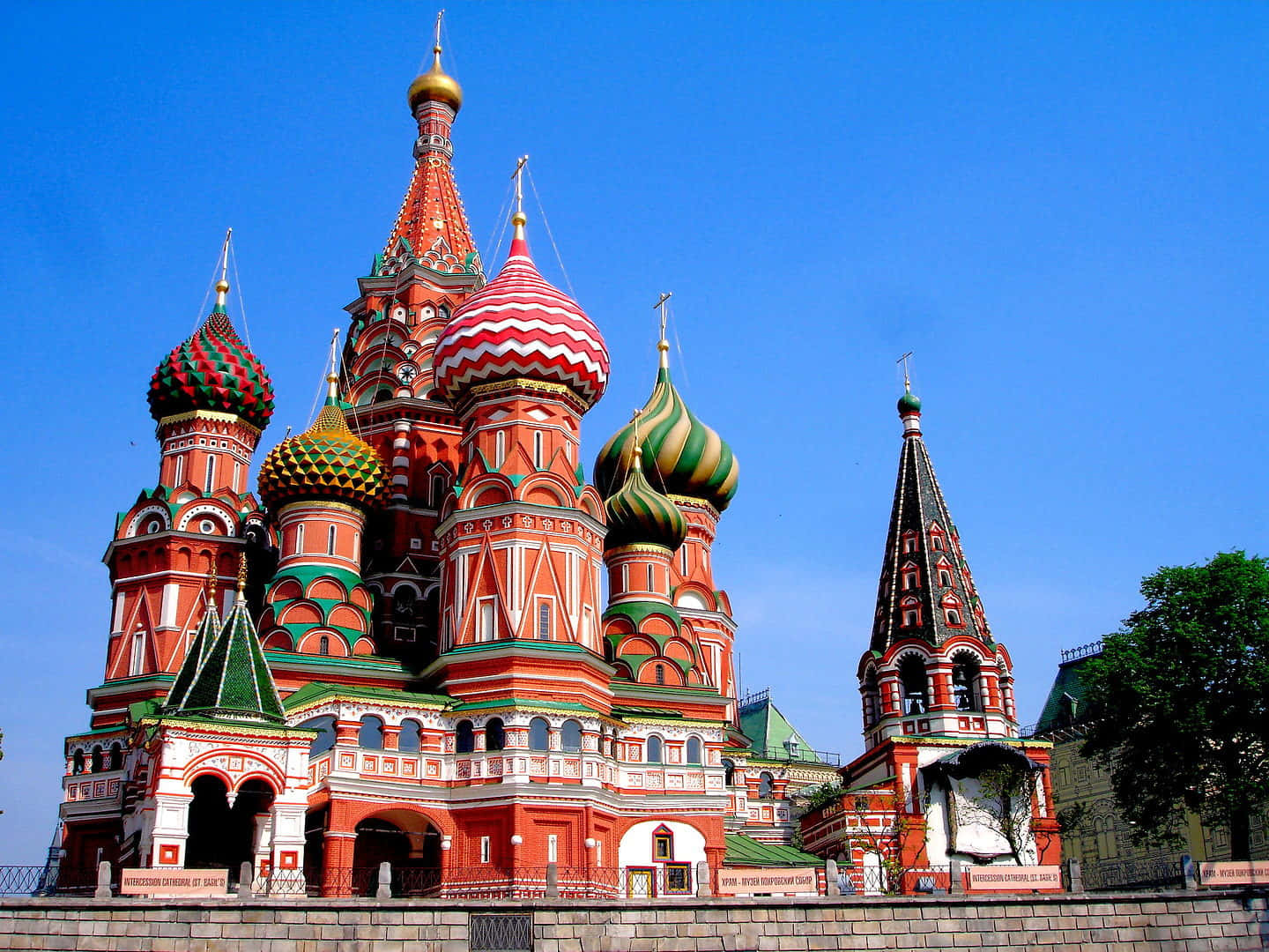 Saint Basil's Cathedral With Clear Blue Sky Wallpaper