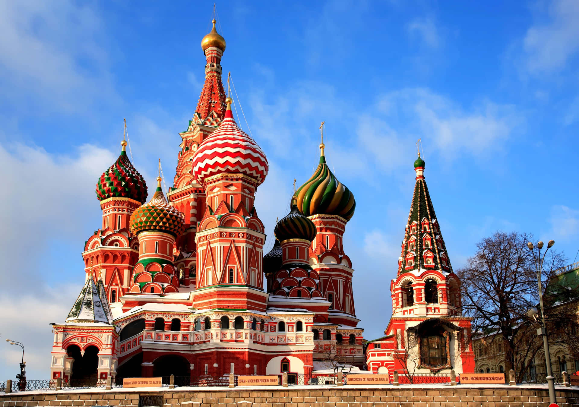Saint Basils Cathedral In The Daytime Wallpaper