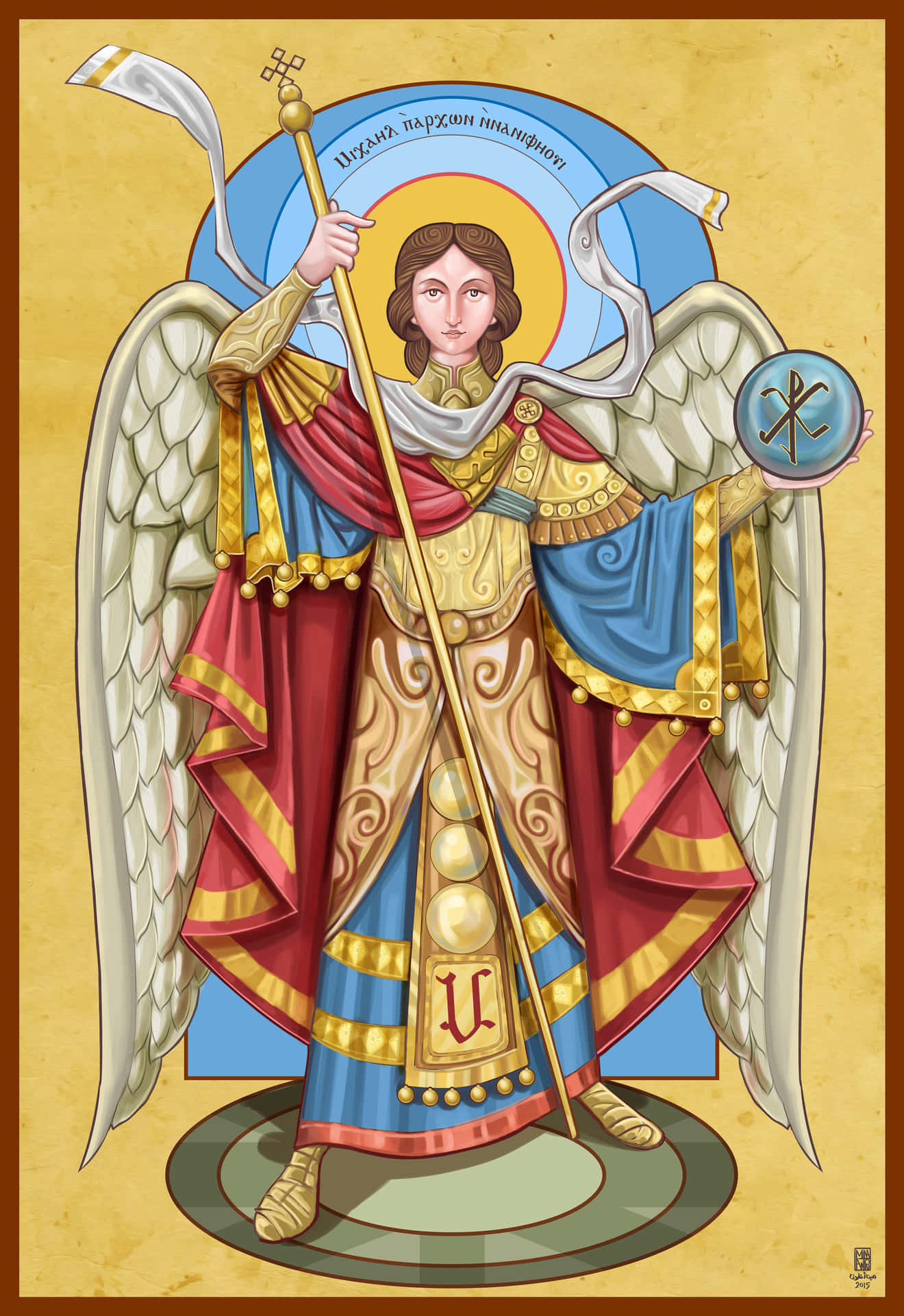 Archangel Saint Michael guarding the gates of Heaven